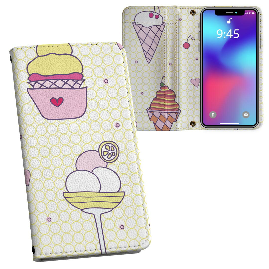 Consumable Goods, Various Parts - iPhone11 Pro 5.8インチ 専用 iphone11pro アイフォン softbank docomo au 両面プリント 裏表 内側 内面 スマホ カバー レザー ケース 手帳タイプ フリップ ダイアリー 二つ折り 革 フルデザイン 003534 その他 ラブリー デザート　ハート　ポップ