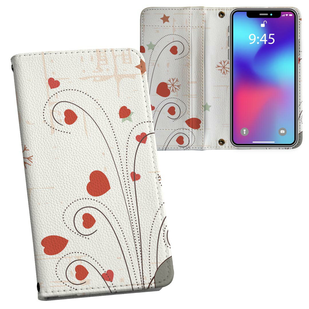 SH-01K AQUOS sense sh01k DOCOMO ドコモ 両面プリント 裏表 内側 内面 スマホ カバー レザー ケース 手帳タイプ フリップ ダイアリー 二つ折り 革 フルデザイン 003966 動物 キャラクター ハート