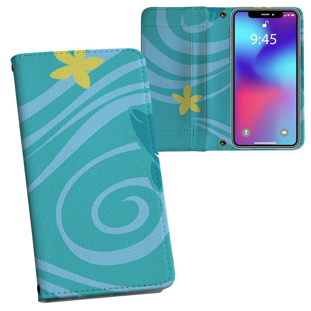 Xperia Ace III 用 手帳型 内側プリント ケース カバー SO-53C / SOG08 共通対応 ケース カバー 手帳型 so53c マグネット式 ピタッと閉まる レザーケース カード収納 ポケット 003969 動物　キャラクター　花