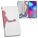 Galaxy A52 5G 用 手帳型 内側プリント ケース カバー SC-53B 対応 ケース カバー 手帳型 sc53b マグネット式 ピタッと閉まる レザーケース カード収納 ポケット 020039 スポーツ バスケット(2)