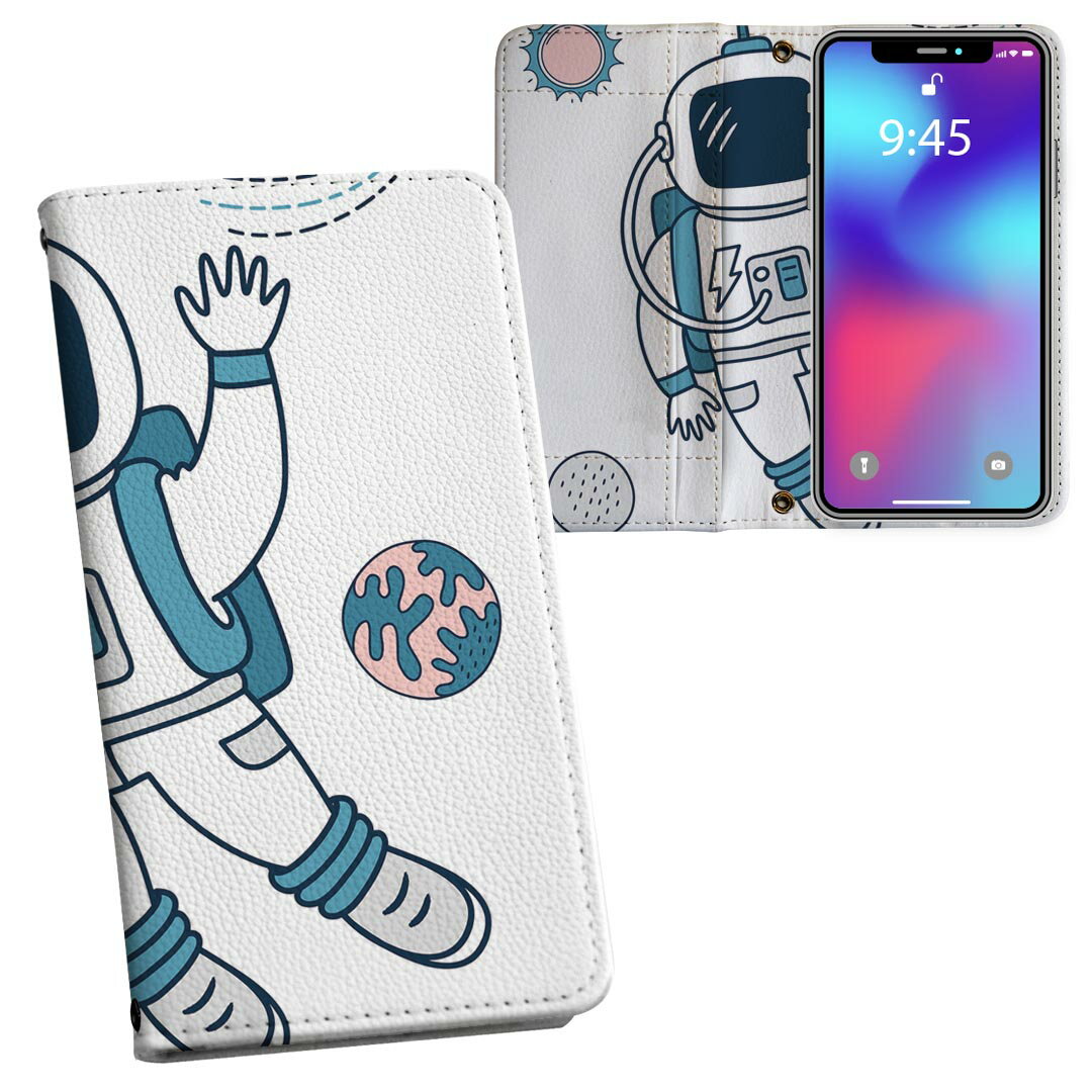 商品特徴・シームレスな全面デザイン・外側は高品質の人工革を使用・内側にはスマホを装着するケースが付属・機種専用のカメラホール仕様でケースを装着したままの撮影が可能・ワンセグや動画の視聴に便利な横置きスタンド機能・ICカードなどを2枚まで収納できるカードスロット付き・マグネットフリップで開け閉めカンタン注意事項商品画像はサンプルイメージですので、ご覧の環境によっては多少色味に違いを感じる場合がございます。イメージと違った、モニターと色味が異なるという理由での交換や返金はご対応出来かねます。カバーのみの販売で本体は付属しません。ケース装着のままケーブルを挿しての充電は可能ですが、卓上ホルダでの充電は仕様上対応しておりません。また、ワイヤレス充電対応機種についてはお使いの機器や環境により反応しない場合があります。お手数ですがケースから外してお使い下さい。卓上ホルダ及びワイヤレスでの充電は保障の対象外となります。こちらは無地のレザーにデザインをプリントした商品で、デコなどの加工はございません。凹凸や光沢があるように見えたり布地や金属を素材にしたように見える商品もありますが、デザインの図版によるものです。撮影時にカバーが映り込む恐れがあるため、カメラ用の穴は若干大きめに開けています。カメラ穴の位置にわずかなズレが生じる場合がございます。また印刷時に微妙な画像のズレが生じる場合がございます。ご注文後に1点1点制作する受注生産品のため、不良品以外のご返品や交換は固くお断り致します。機種の選択間違いも保証対象外となりますため、ご注文の際は必ず機種をご確認下さい。発送について完全受注生産のハンドメイド商品となりますので、既製品と比べて発送までお時間を頂いています。 基本的に決済確認後、通常で3営業日程度、最大で10営業日程度での発送となります。繁忙期や休業日明けの場合はさらに時間がかかる場合があります。 その際には別途メールにてご連絡致します。メール便の場合、発送日から到着までに2-4日ほどかかる場合が多く、紛失などの保障もご対応できかねます。あらかじめご了承下さい。
