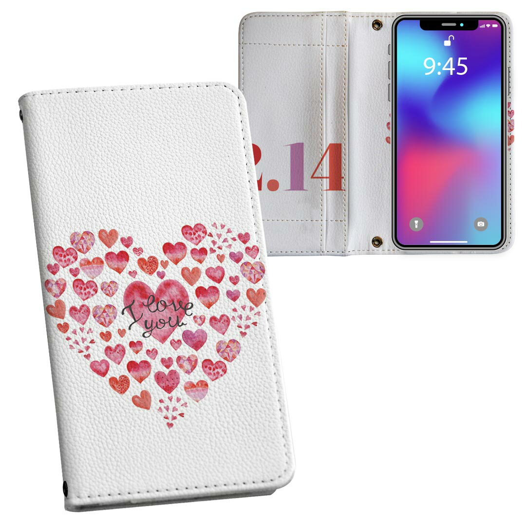 商品特徴・シームレスな全面デザイン・外側は高品質の人工革を使用・内側にはスマホを装着するケースが付属・機種専用のカメラホール仕様でケースを装着したままの撮影が可能・ワンセグや動画の視聴に便利な横置きスタンド機能・ICカードなどを2枚まで収納...