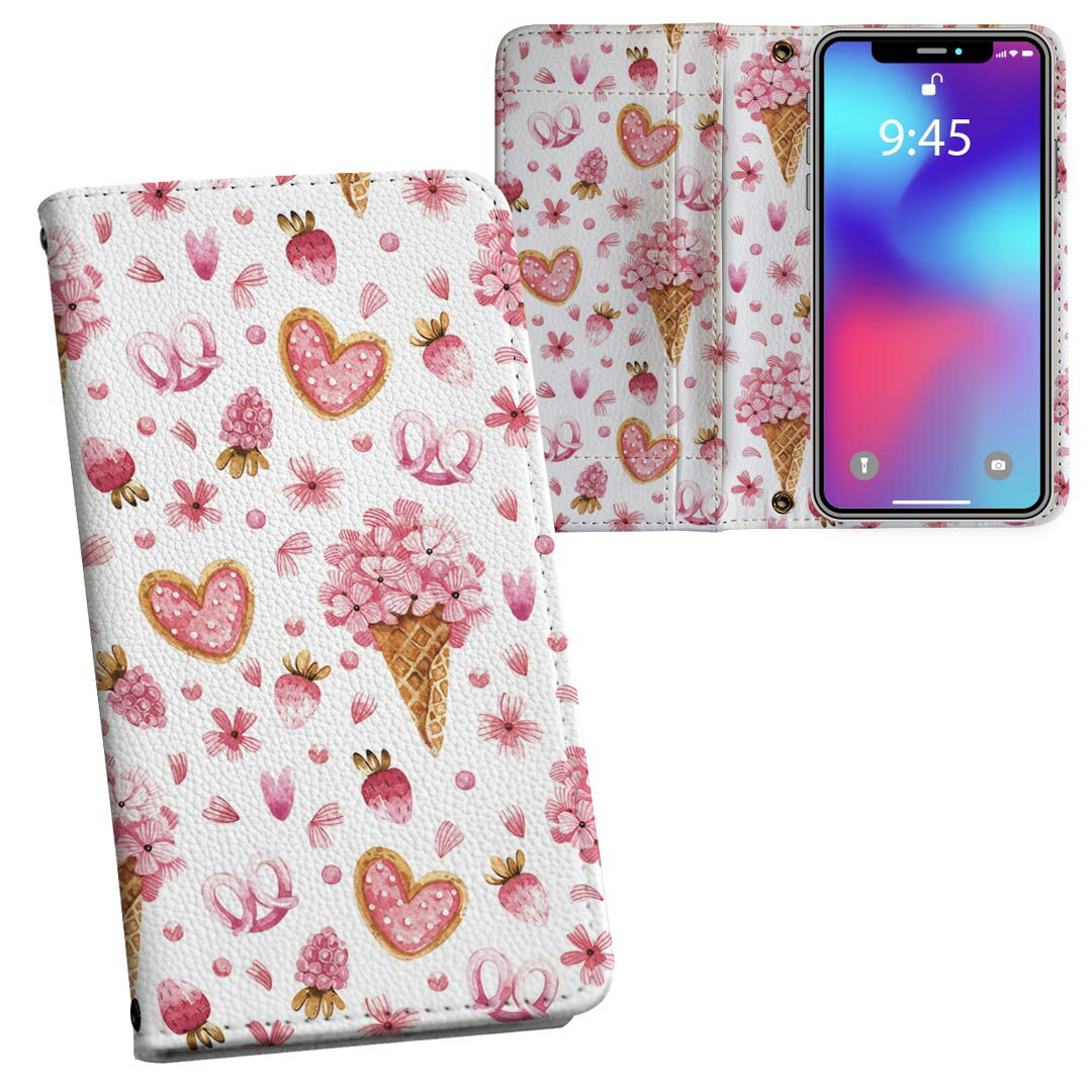 iPhone13 6.1インチ 用 手帳型 内側プリント ケース カバー iPhone 13 共通対応 ケース カバー 手帳型 マグネット式 ピタッと閉まる レザーケース カード収納 ポケット 020624 バレンタイン ハート