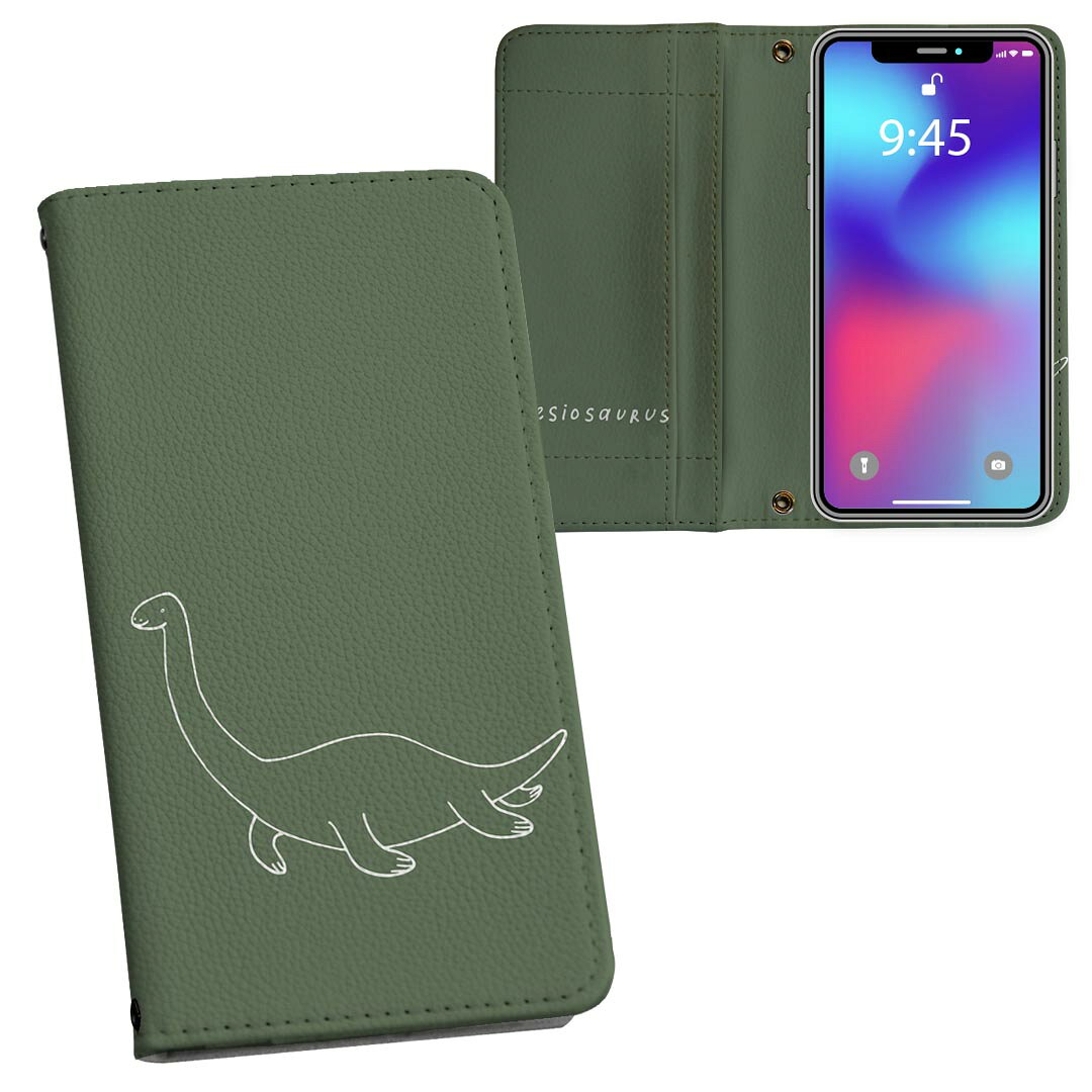 商品特徴・シームレスな全面デザイン・外側は高品質の人工革を使用・内側にはスマホを装着するケースが付属・機種専用のカメラホール仕様でケースを装着したままの撮影が可能・ワンセグや動画の視聴に便利な横置きスタンド機能・ICカードなどを2枚まで収納できるカードスロット付き・マグネットフリップで開け閉めカンタン注意事項商品画像はサンプルイメージですので、ご覧の環境によっては多少色味に違いを感じる場合がございます。イメージと違った、モニターと色味が異なるという理由での交換や返金はご対応出来かねます。カバーのみの販売で本体は付属しません。ケース装着のままケーブルを挿しての充電は可能ですが、卓上ホルダでの充電は仕様上対応しておりません。また、ワイヤレス充電対応機種についてはお使いの機器や環境により反応しない場合があります。お手数ですがケースから外してお使い下さい。卓上ホルダ及びワイヤレスでの充電は保障の対象外となります。こちらは無地のレザーにデザインをプリントした商品で、デコなどの加工はございません。凹凸や光沢があるように見えたり布地や金属を素材にしたように見える商品もありますが、デザインの図版によるものです。撮影時にカバーが映り込む恐れがあるため、カメラ用の穴は若干大きめに開けています。カメラ穴の位置にわずかなズレが生じる場合がございます。また印刷時に微妙な画像のズレが生じる場合がございます。ご注文後に1点1点制作する受注生産品のため、不良品以外のご返品や交換は固くお断り致します。機種の選択間違いも保証対象外となりますため、ご注文の際は必ず機種をご確認下さい。発送について完全受注生産のハンドメイド商品となりますので、既製品と比べて発送までお時間を頂いています。 基本的に決済確認後、通常で3営業日程度、最大で10営業日程度での発送となります。繁忙期や休業日明けの場合はさらに時間がかかる場合があります。 その際には別途メールにてご連絡致します。メール便の場合、発送日から到着までに2-4日ほどかかる場合が多く、紛失などの保障もご対応できかねます。あらかじめご了承下さい。