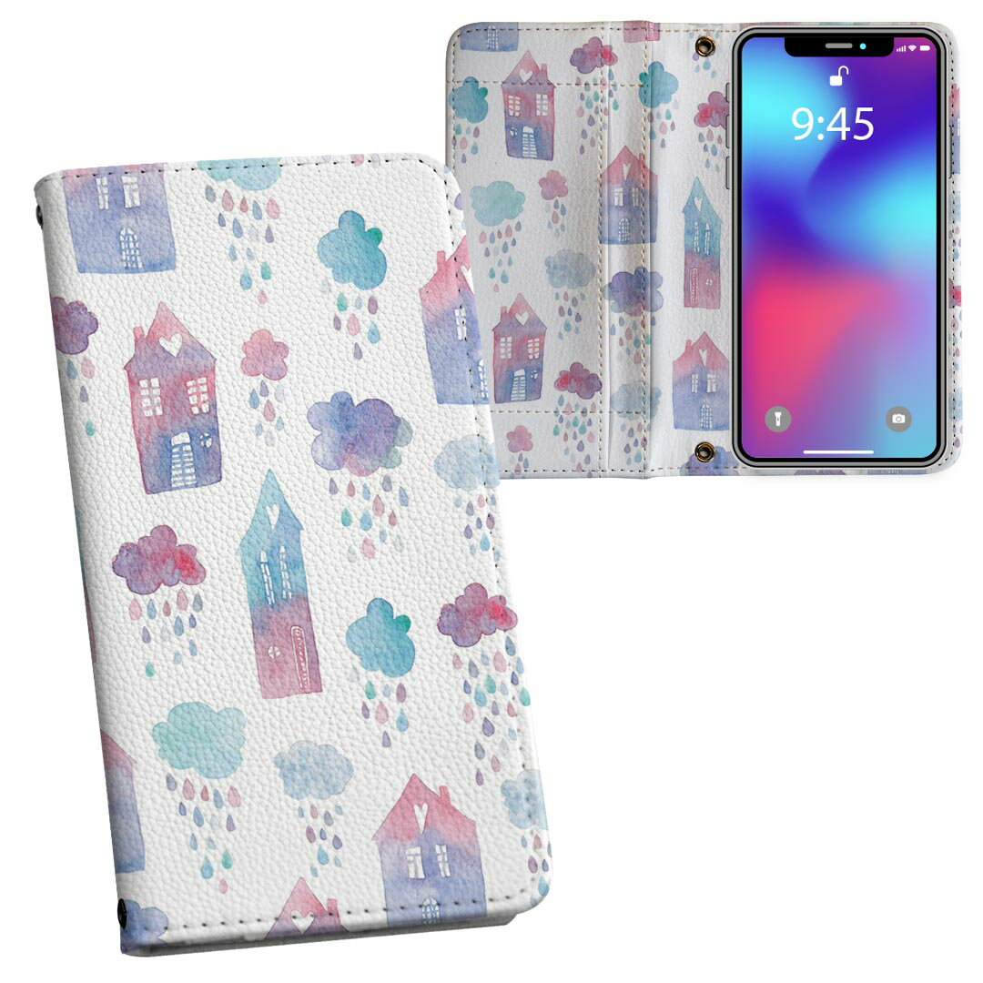 iPhone17 用 内側プリント ケース カバー 手帳型 マグネット式 ピタッと閉まる レザーケース カード収納 ポケット 020820 梅雨 rainy season