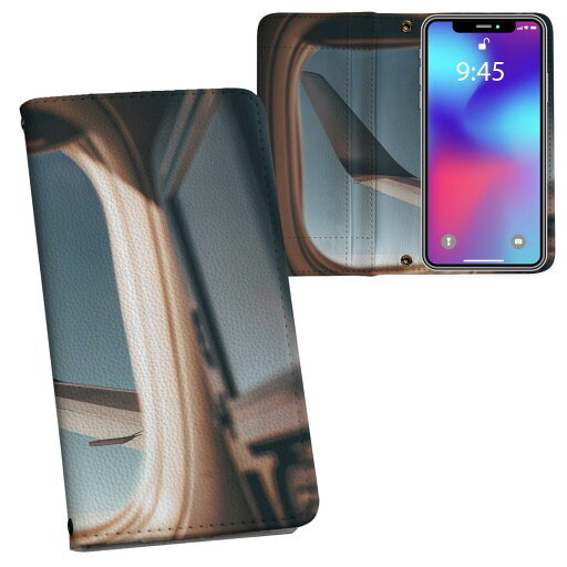 Google Pixel 9 / Pixel 9 pro 共通対応 6.3インチ 用 内側プリント ケース カバー pixel9 対応 手帳型 マグネット式 ピタッと閉まる レザーケース カード収納 ポケット 022846 写真 飛行機 Google Pixel 9 / Pixel 9 pro 共通対応 6.3インチ 用 内側プリント ケース カバー pixel9 対応 手帳型 マグネット式 ピタッと閉まる レザーケース カード収納 ポケット 022846 写真 飛行機