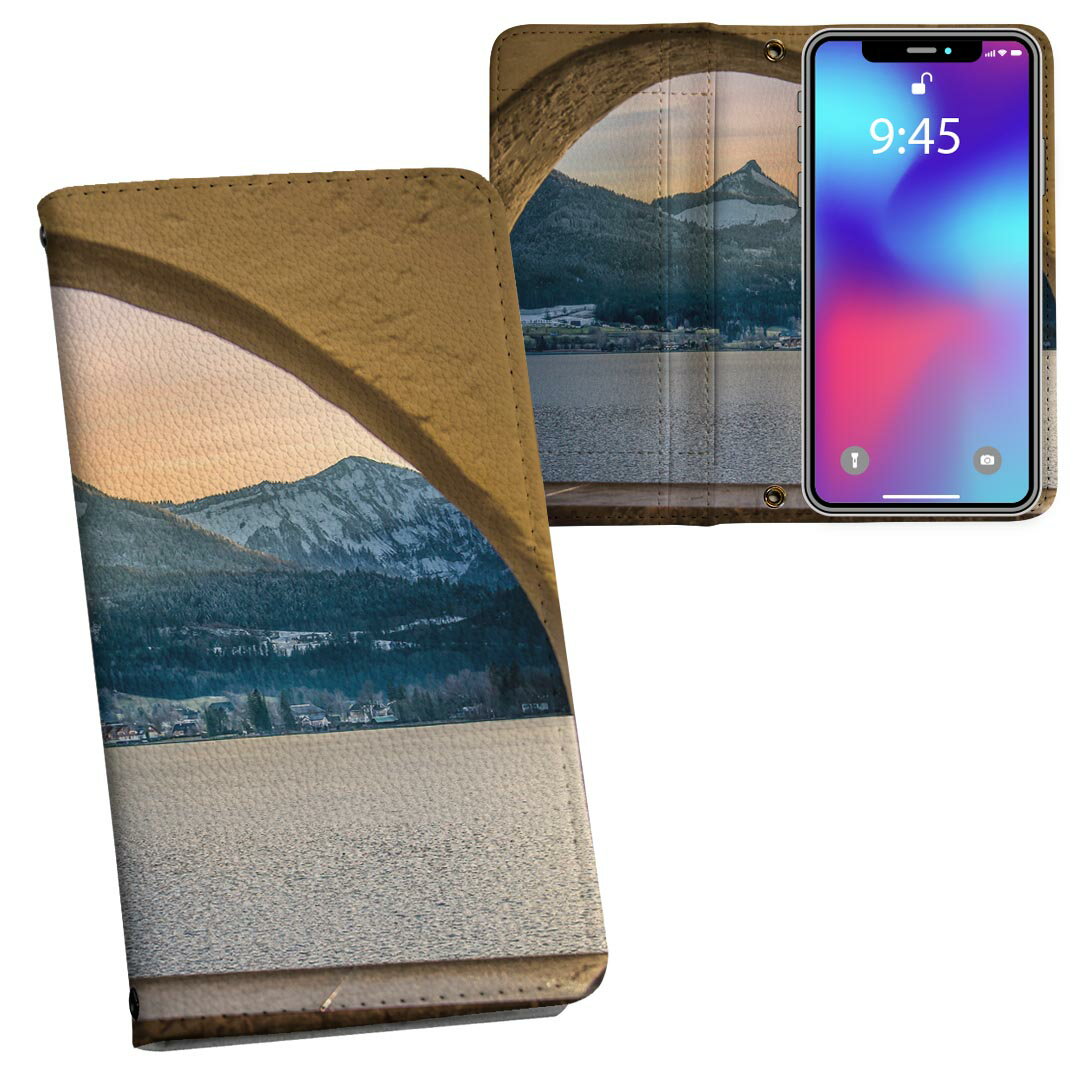 Mobile Phone Cases - Galaxy A25 用 SC-53F / SCG33 共通対応 内側プリント ギャラクシーa25 5G 対応 ケース カバー 手帳型 マグネット式 ピタッと閉まる レザーケース カード収納 ポケット 022878 写真　風景　湖