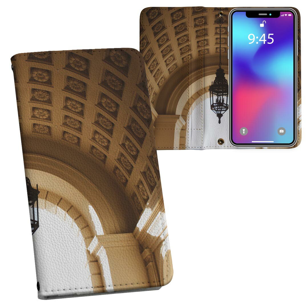 商品特徴・シームレスな全面デザイン・外側は高品質の人工革を使用・内側にはスマホを装着するケースが付属・機種専用のカメラホール仕様でケースを装着したままの撮影が可能・ワンセグや動画の視聴に便利な横置きスタンド機能・ICカードなどを2枚まで収納できるカードスロット付き・マグネットフリップで開け閉めカンタン注意事項商品画像はサンプルイメージですので、ご覧の環境によっては多少色味に違いを感じる場合がございます。イメージと違った、モニターと色味が異なるという理由での交換や返金はご対応出来かねます。カバーのみの販売で本体は付属しません。ケース装着のままケーブルを挿しての充電は可能ですが、卓上ホルダでの充電は仕様上対応しておりません。また、ワイヤレス充電対応機種についてはお使いの機器や環境により反応しない場合があります。お手数ですがケースから外してお使い下さい。卓上ホルダ及びワイヤレスでの充電は保障の対象外となります。こちらは無地のレザーにデザインをプリントした商品で、デコなどの加工はございません。凹凸や光沢があるように見えたり布地や金属を素材にしたように見える商品もありますが、デザインの図版によるものです。撮影時にカバーが映り込む恐れがあるため、カメラ用の穴は若干大きめに開けています。カメラ穴の位置にわずかなズレが生じる場合がございます。また印刷時に微妙な画像のズレが生じる場合がございます。ご注文後に1点1点制作する受注生産品のため、不良品以外のご返品や交換は固くお断り致します。機種の選択間違いも保証対象外となりますため、ご注文の際は必ず機種をご確認下さい。発送について完全受注生産のハンドメイド商品となりますので、既製品と比べて発送までお時間を頂いています。 基本的に決済確認後、通常で3営業日程度、最大で10営業日程度での発送となります。繁忙期や休業日明けの場合はさらに時間がかかる場合があります。 その際には別途メールにてご連絡致します。メール便の場合、発送日から到着までに2-4日ほどかかる場合が多く、紛失などの保障もご対応できかねます。あらかじめご了承下さい。