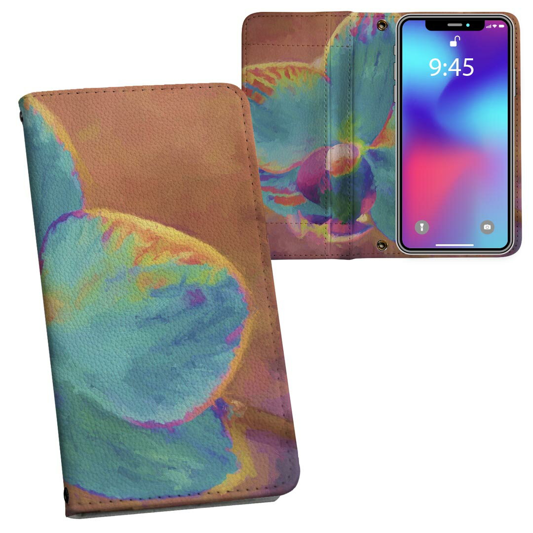 SC-04J Galaxy Feel ギャラクシー フィール 専用 内側プリント sc04j 対応 ケース カバー 手帳型 マグネット式 ピタッと閉まる レザーケース カード収納 ポケット 022899 花　カラフル　絵画　ペイント