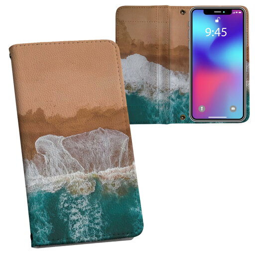 Galaxy S24 SC-51E / SCG25 / SM-S921 共通対応 内側プリント sc51e 対応 ケース カバー 手帳型 マグネット式 ピタッと閉まる レザーケース カード収納 ポケット 022952 海 波 写真 Galaxy S24 SC-51E / SCG25 / SM-S921 共通対応 内側プリント sc51e 対応 ケース カバー 手帳型 マグネット式 ピタッと閉まる レザーケース カード収納 ポケット 022952 海 波 写真