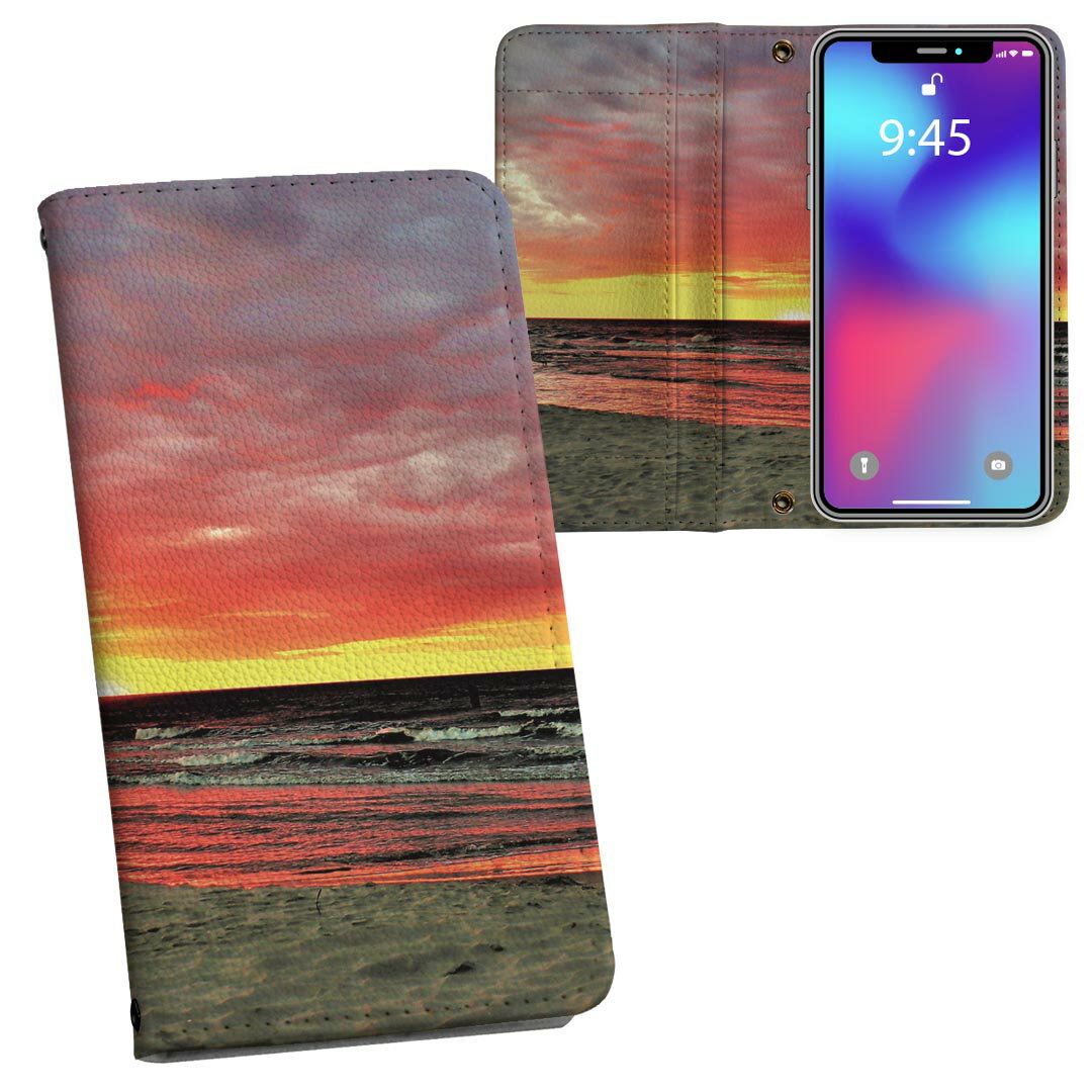 AQUOS Sense4 SH-41A SH-RM15 SH-M15 A003SH 用 内側プリント sh41a 対応カバー 手帳型 マグネット式 ピタッと閉まる レザーケース カ..