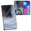 Xperia 10 VI 用 ケース カバー 手帳型 SO-52E / SOG14 / A402SO / 共通対応 内側プリント so52e 対応 ケース カバー 手帳型 マグネット式 ピタッと閉まる レザーケース カード収納 ポケット 022979 自転車 写真(2)