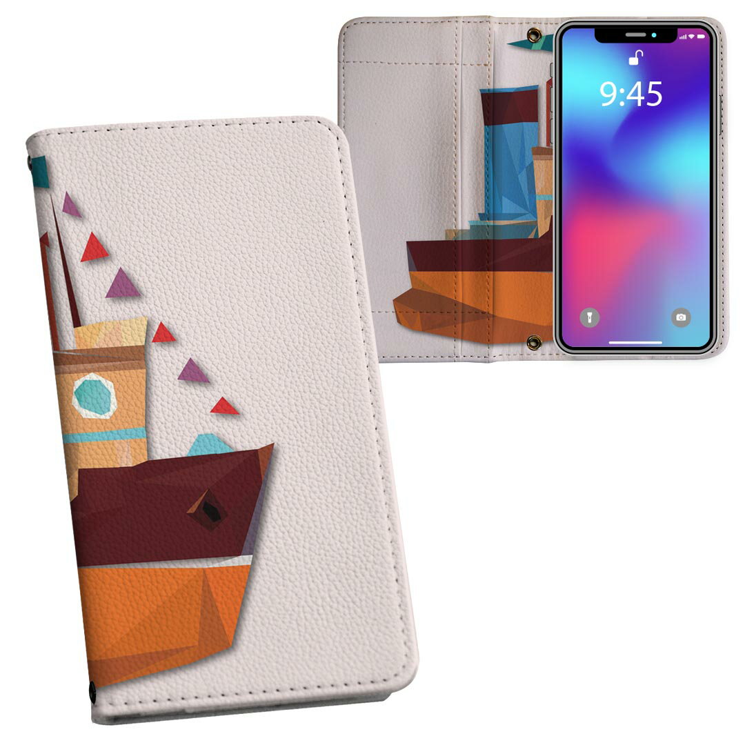 Galaxy A22 5G 用 手帳型 内側プリント ケース カバー SC-56B 対応 ケース カバー 手帳型 sc56b マグネット式 ピタッと閉まる レザーケース カード収納 ポケット 022998 船 イラスト ヨット
