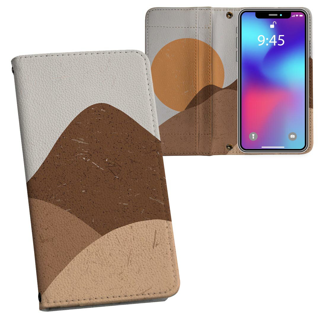 arrows Be4 Plus F-41B アローズ 内側プリント f41b 対応 ケース カバー 手帳型 マグネット式 ピタッと閉まる レザーケース カード収納 ポケット 022999 山　イラスト