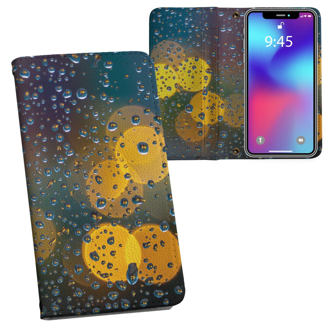 Galaxy A52 5G 用 手帳型 内側プリント �