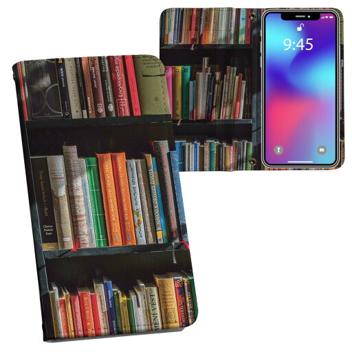 Xperia 10 V 用 手帳型 内側プリント ケース カバー SO-52D / SOG11 / A302SO / XQ-DC44 共通対応 ケース カバー 手帳型 so52d マグネット式 ピタッと閉まる レザーケース カード収納 ポケット 023004 本棚 写真