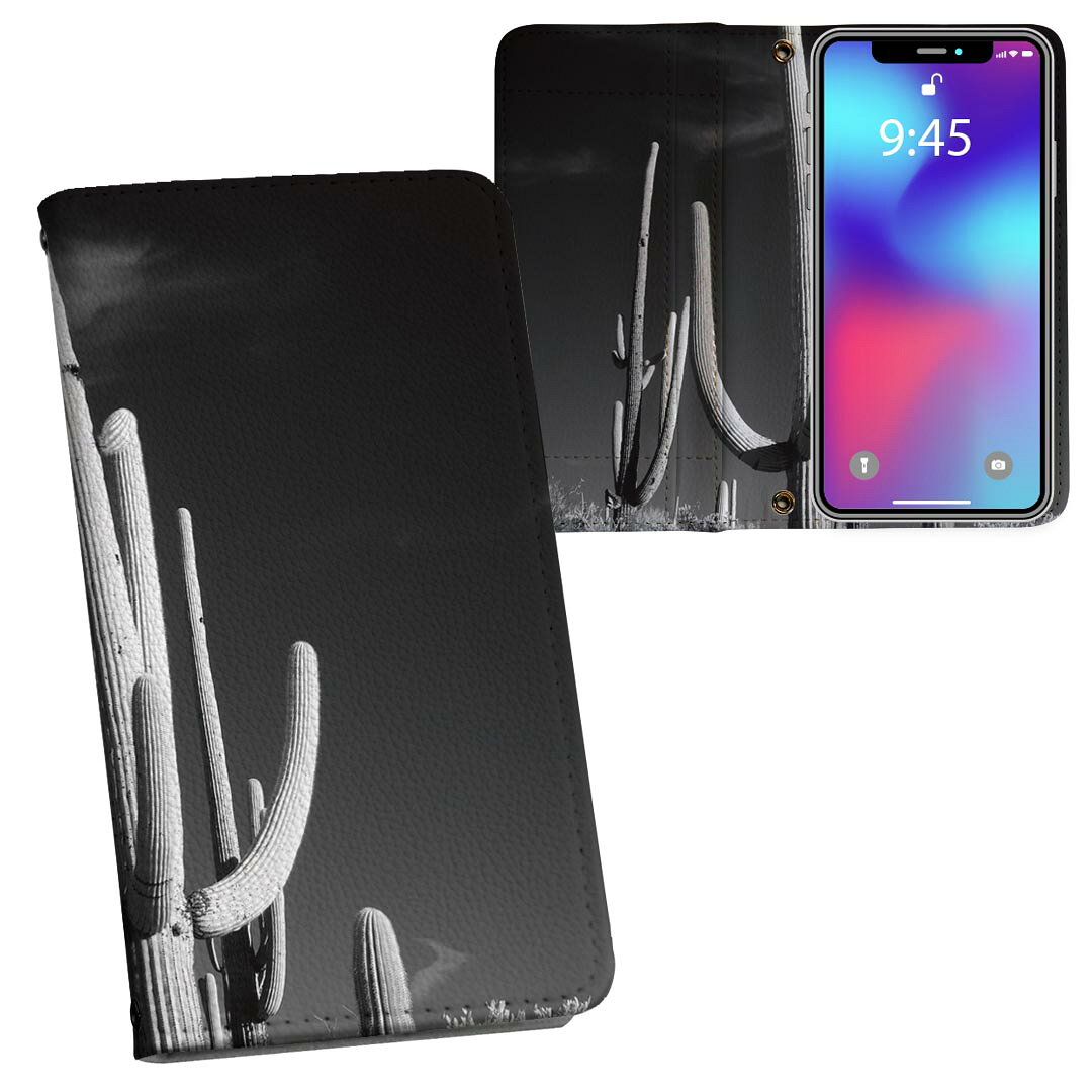 樂天商城 - Xperia 1 VII SO-51F / SOG15 / QX-FS44 共通対応 内側プリント so51f 対応 ケース カバー 手帳型 マグネット式 ピタッと閉まる レザーケース カード収納 ポケット 023052 サボテン　モノクロ　写真