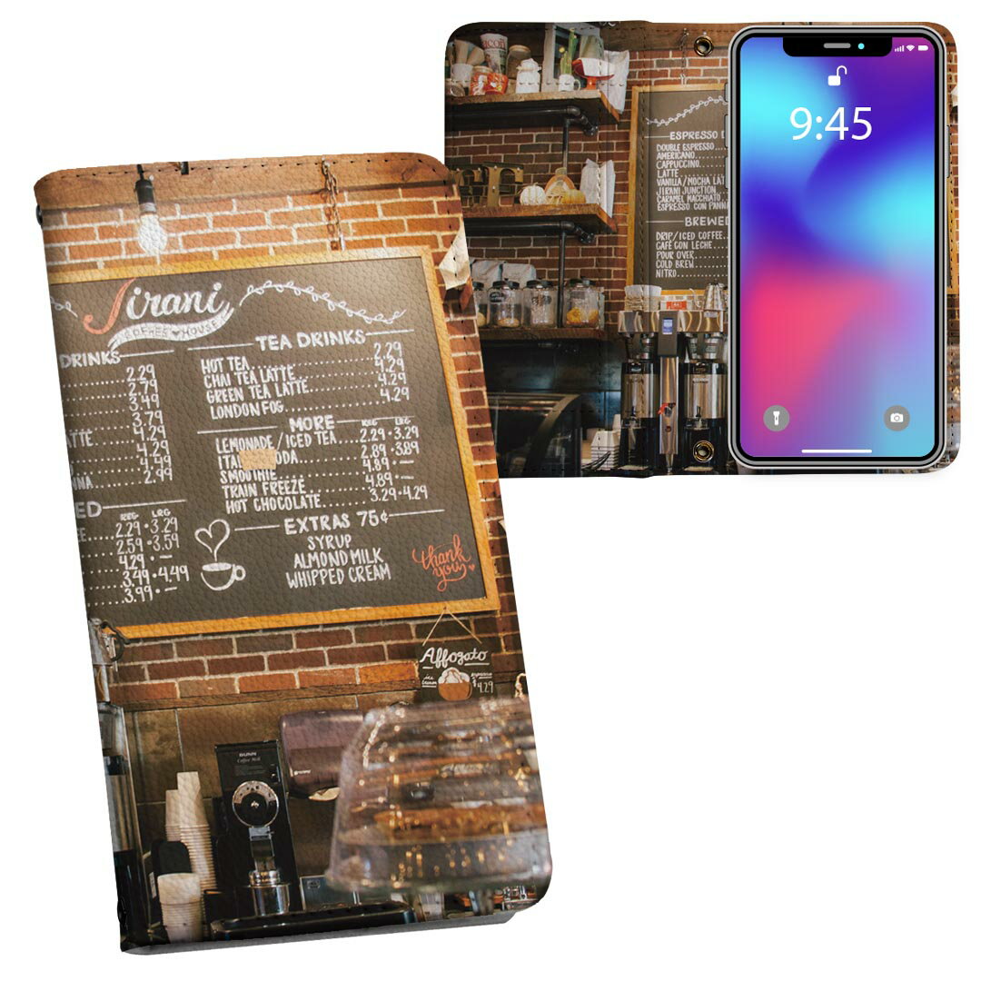 商品特徴・シームレスな全面デザイン・外側は高品質の人工革を使用・内側にはスマホを装着するケースが付属・機種専用のカメラホール仕様でケースを装着したままの撮影が可能・ワンセグや動画の視聴に便利な横置きスタンド機能・ICカードなどを2枚まで収納できるカードスロット付き・マグネットフリップで開け閉めカンタン注意事項商品画像はサンプルイメージですので、ご覧の環境によっては多少色味に違いを感じる場合がございます。イメージと違った、モニターと色味が異なるという理由での交換や返金はご対応出来かねます。カバーのみの販売で本体は付属しません。ケース装着のままケーブルを挿しての充電は可能ですが、卓上ホルダでの充電は仕様上対応しておりません。また、ワイヤレス充電対応機種についてはお使いの機器や環境により反応しない場合があります。お手数ですがケースから外してお使い下さい。卓上ホルダ及びワイヤレスでの充電は保障の対象外となります。こちらは無地のレザーにデザインをプリントした商品で、デコなどの加工はございません。凹凸や光沢があるように見えたり布地や金属を素材にしたように見える商品もありますが、デザインの図版によるものです。撮影時にカバーが映り込む恐れがあるため、カメラ用の穴は若干大きめに開けています。カメラ穴の位置にわずかなズレが生じる場合がございます。また印刷時に微妙な画像のズレが生じる場合がございます。ご注文後に1点1点制作する受注生産品のため、不良品以外のご返品や交換は固くお断り致します。機種の選択間違いも保証対象外となりますため、ご注文の際は必ず機種をご確認下さい。発送について完全受注生産のハンドメイド商品となりますので、既製品と比べて発送までお時間を頂いています。 基本的に決済確認後、通常で3営業日程度、最大で10営業日程度での発送となります。繁忙期や休業日明けの場合はさらに時間がかかる場合があります。 その際には別途メールにてご連絡致します。メール便の場合、発送日から到着までに2-4日ほどかかる場合が多く、紛失などの保障もご対応できかねます。あらかじめご了承下さい。