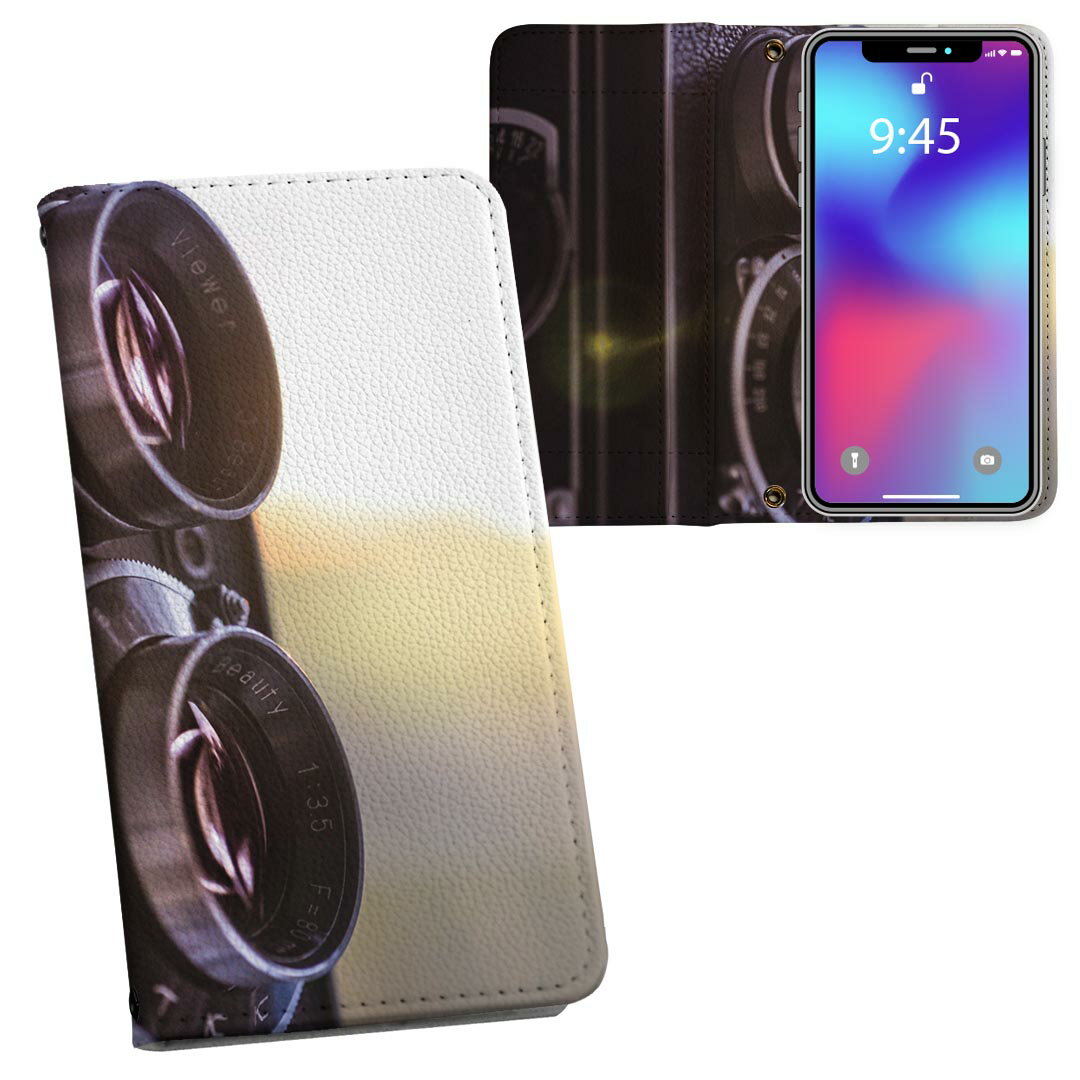 商品特徴・シームレスな全面デザイン・外側は高品質の人工革を使用・内側にはスマホを装着するケースが付属・機種専用のカメラホール仕様でケースを装着したままの撮影が可能・ワンセグや動画の視聴に便利な横置きスタンド機能・ICカードなどを2枚まで収納できるカードスロット付き・マグネットフリップで開け閉めカンタン注意事項商品画像はサンプルイメージですので、ご覧の環境によっては多少色味に違いを感じる場合がございます。イメージと違った、モニターと色味が異なるという理由での交換や返金はご対応出来かねます。カバーのみの販売で本体は付属しません。ケース装着のままケーブルを挿しての充電は可能ですが、卓上ホルダでの充電は仕様上対応しておりません。また、ワイヤレス充電対応機種についてはお使いの機器や環境により反応しない場合があります。お手数ですがケースから外してお使い下さい。卓上ホルダ及びワイヤレスでの充電は保障の対象外となります。こちらは無地のレザーにデザインをプリントした商品で、デコなどの加工はございません。凹凸や光沢があるように見えたり布地や金属を素材にしたように見える商品もありますが、デザインの図版によるものです。撮影時にカバーが映り込む恐れがあるため、カメラ用の穴は若干大きめに開けています。カメラ穴の位置にわずかなズレが生じる場合がございます。また印刷時に微妙な画像のズレが生じる場合がございます。ご注文後に1点1点制作する受注生産品のため、不良品以外のご返品や交換は固くお断り致します。機種の選択間違いも保証対象外となりますため、ご注文の際は必ず機種をご確認下さい。発送について完全受注生産のハンドメイド商品となりますので、既製品と比べて発送までお時間を頂いています。 基本的に決済確認後、通常で3営業日程度、最大で10営業日程度での発送となります。繁忙期や休業日明けの場合はさらに時間がかかる場合があります。 その際には別途メールにてご連絡致します。メール便の場合、発送日から到着までに2-4日ほどかかる場合が多く、紛失などの保障もご対応できかねます。あらかじめご了承下さい。