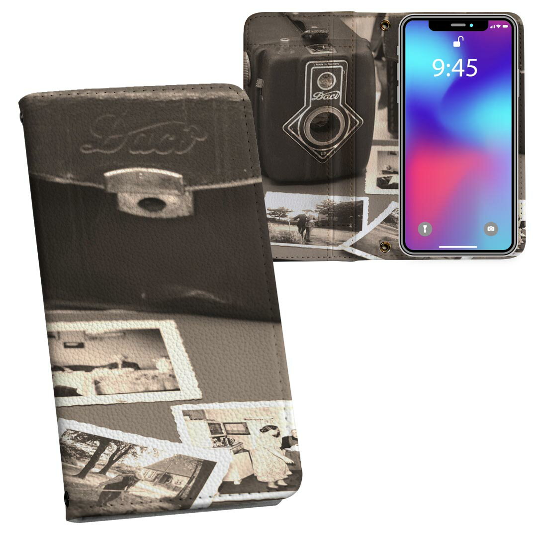 arrows Be4 Plus F-41B アローズ 内側プリント f41b 対応 ケース カバー 手帳型 マグネット式 ピタッと閉まる レザーケース カード収納 ポケット 023064 写真 レンズ