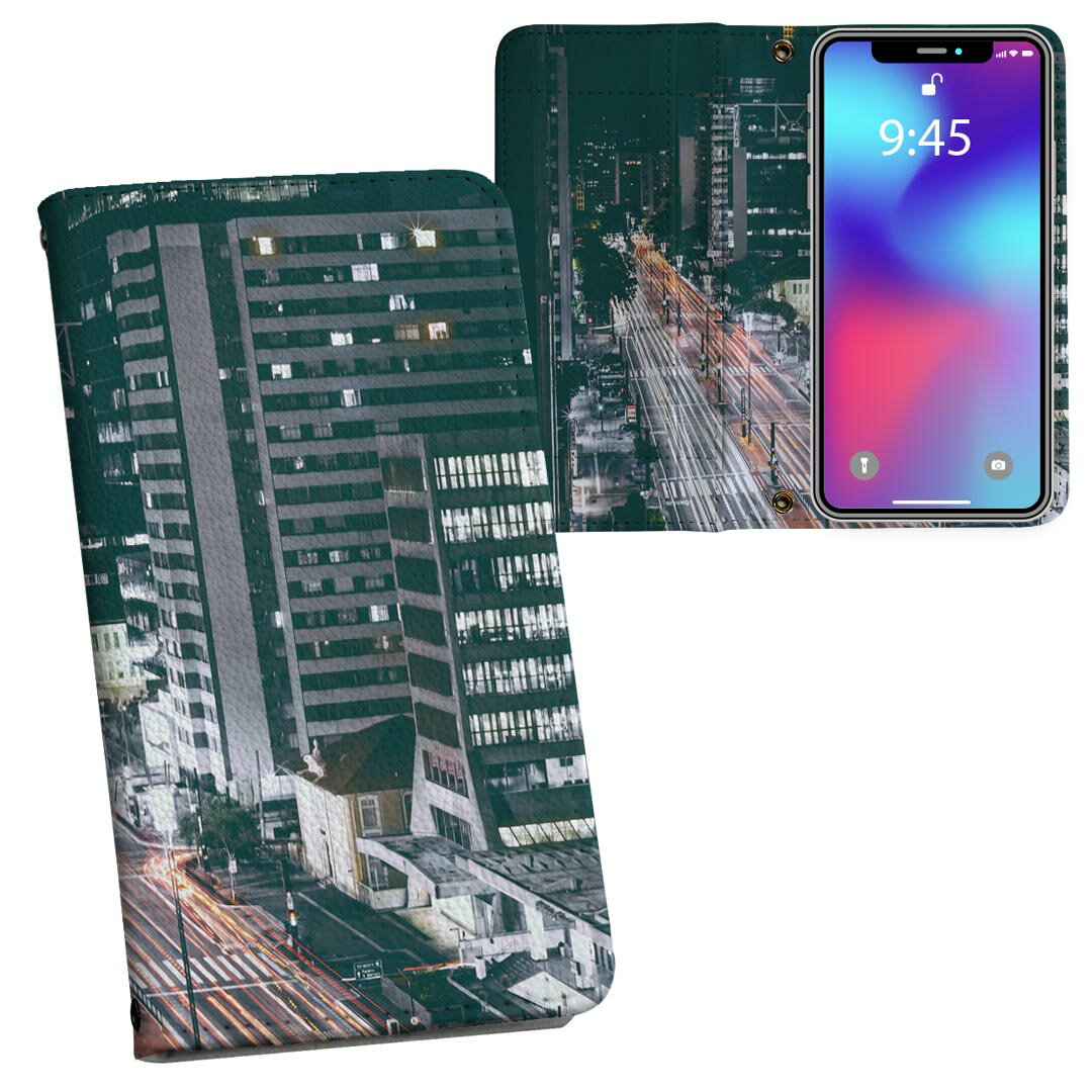 乐天商城 - Galaxy S22 用 手帳型 内側プリント ケース カバー SC-51C / SCG13 共通対応 ケース カバー 手帳型 sc51c マグネット式 ピタッと閉まる レザーケース カード収納 ポケット 023076 都市　風景　写真　車
