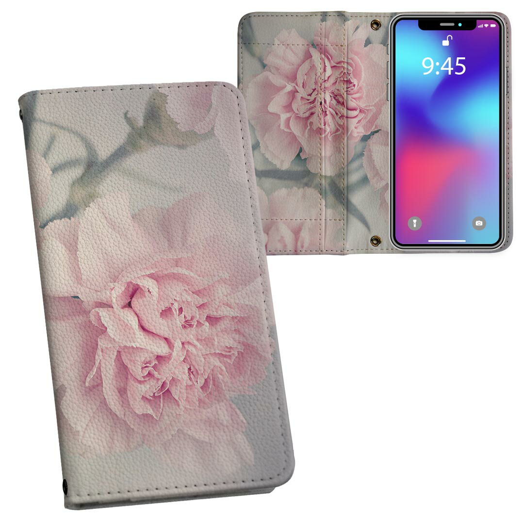 Mobile Phone Cases - Xperia 1 III SO-51B エクスペリア SOG03 共通対応 内側プリント so51b 対応 ケース カバー 手帳型 マグネット式 ピタッと閉まる レザーケース カード収納 ポケット 023138 花　フラワー