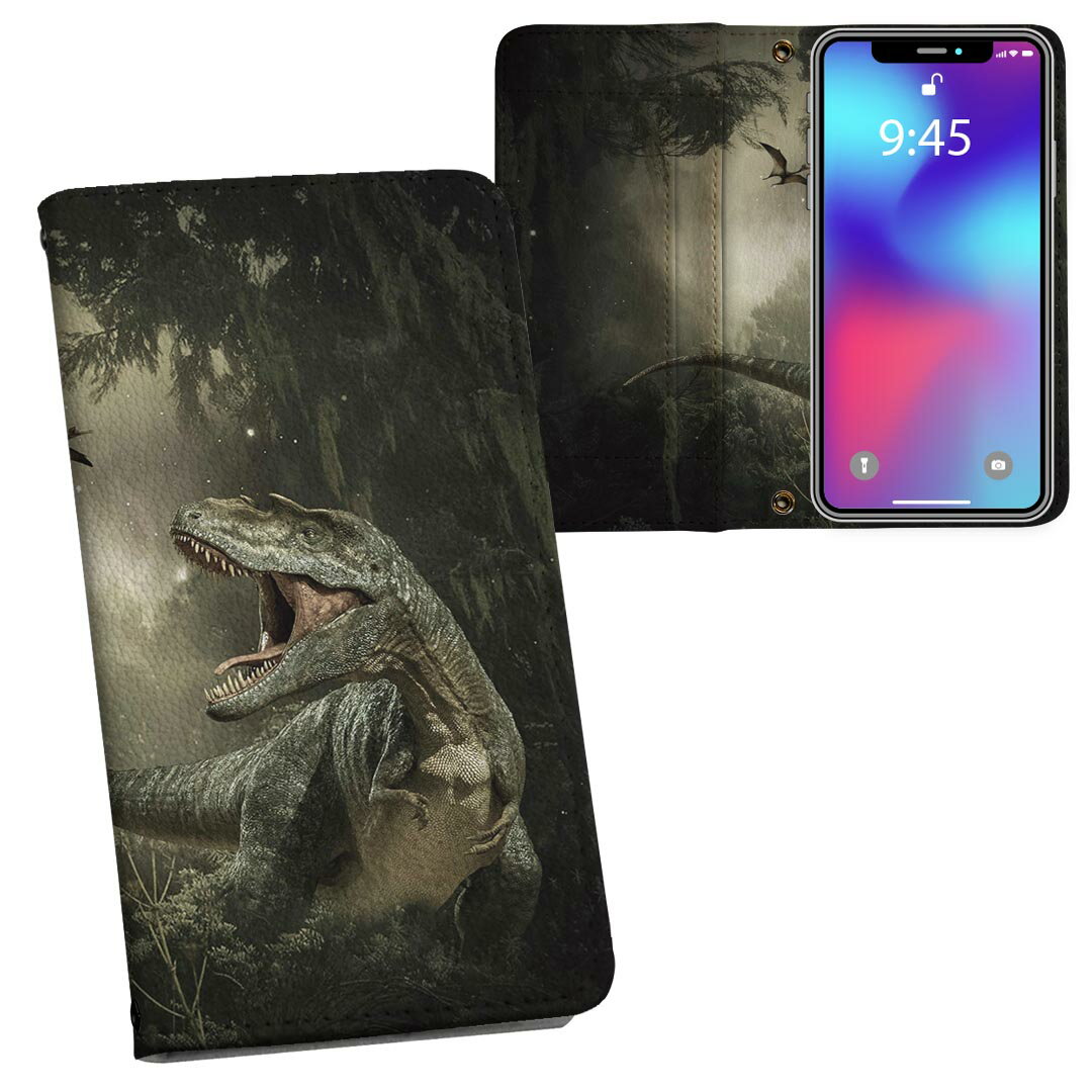 商品特徴・シームレスな全面デザイン（内側は落ち着いたオフホワイト）・外側は高品質の人工革を使用・内側にはスマホを装着するケースが付属・機種専用のカメラホール仕様でケースを装着したままの撮影が可能・ワンセグや動画の視聴に便利な横置きスタンド機...