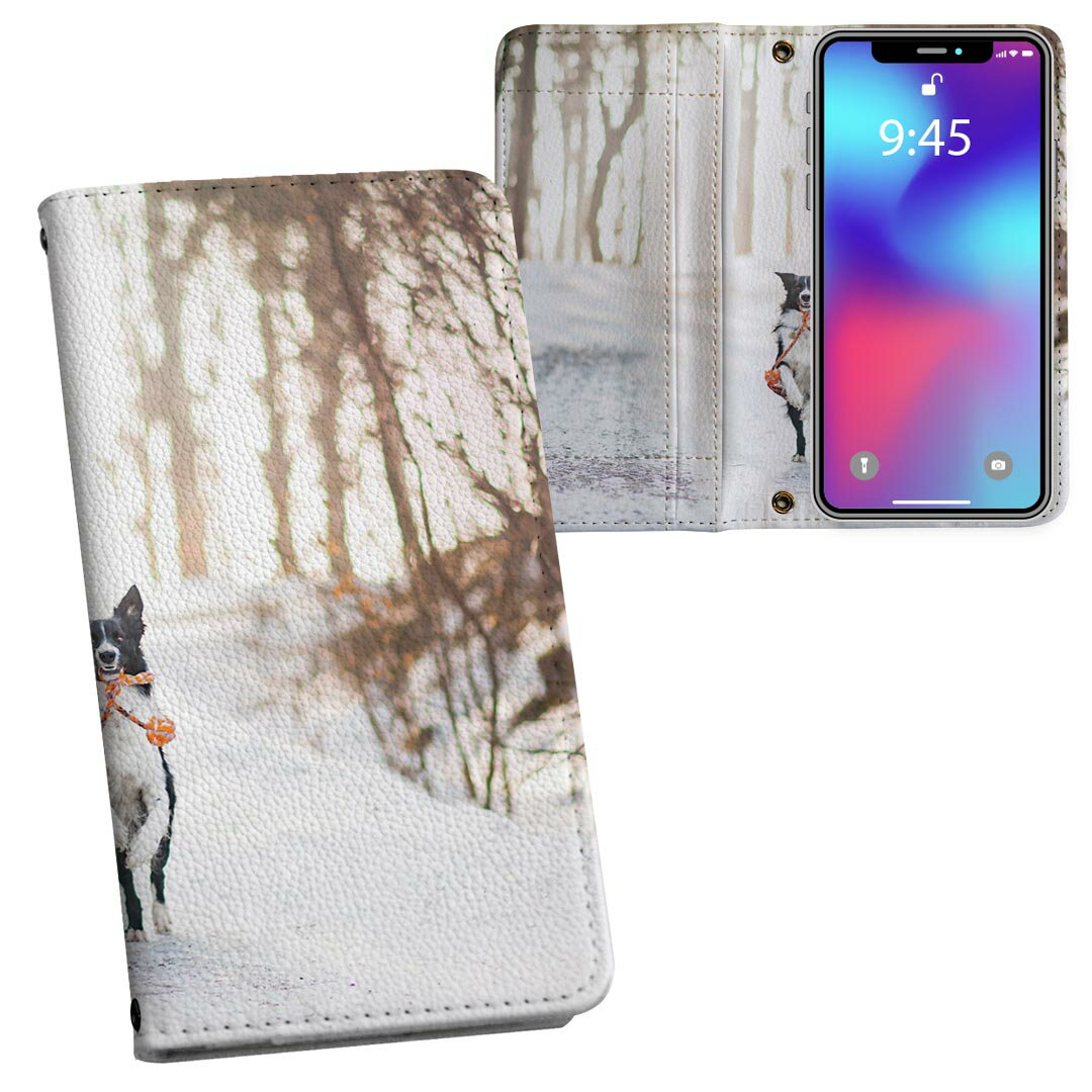 Xperia Ace III 用 手帳型 内側プリント ケース カバー SO-53C / SOG08 共通対応 ケース カバー 手帳型 so53c マグネット式 ピタッと閉まる レザーケース カード収納 ポケット 023218 犬　写真　雪(2.0)