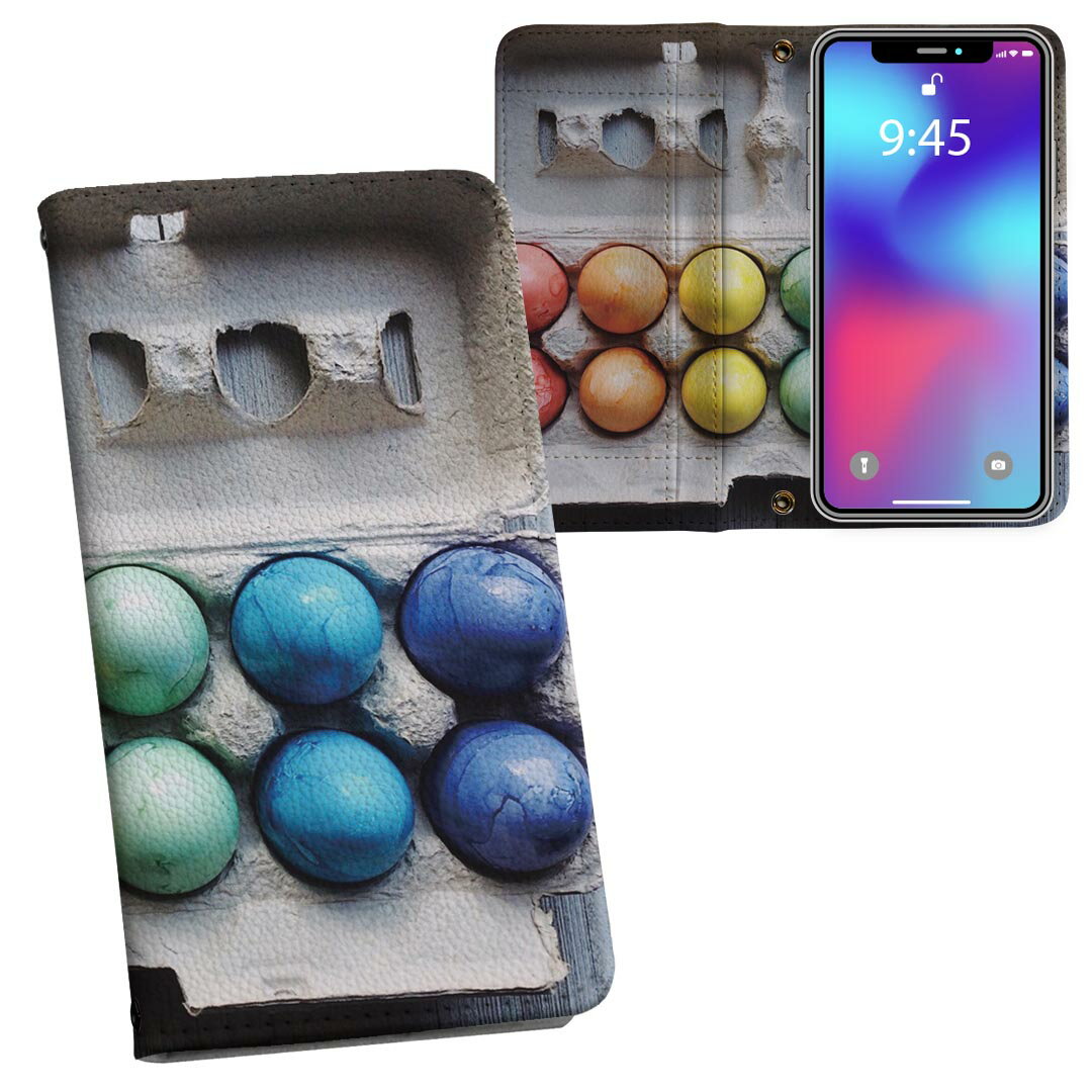 樂天商城 - Galaxy S23 用 手帳型 内側プリント ケース カバー SC-51D / SCG19 共通対応 ケース カバー 手帳型 sc51d マグネット式 ピタッと閉まる レザーケース カード収納 ポケット 023245 たまご　カラフル　写真