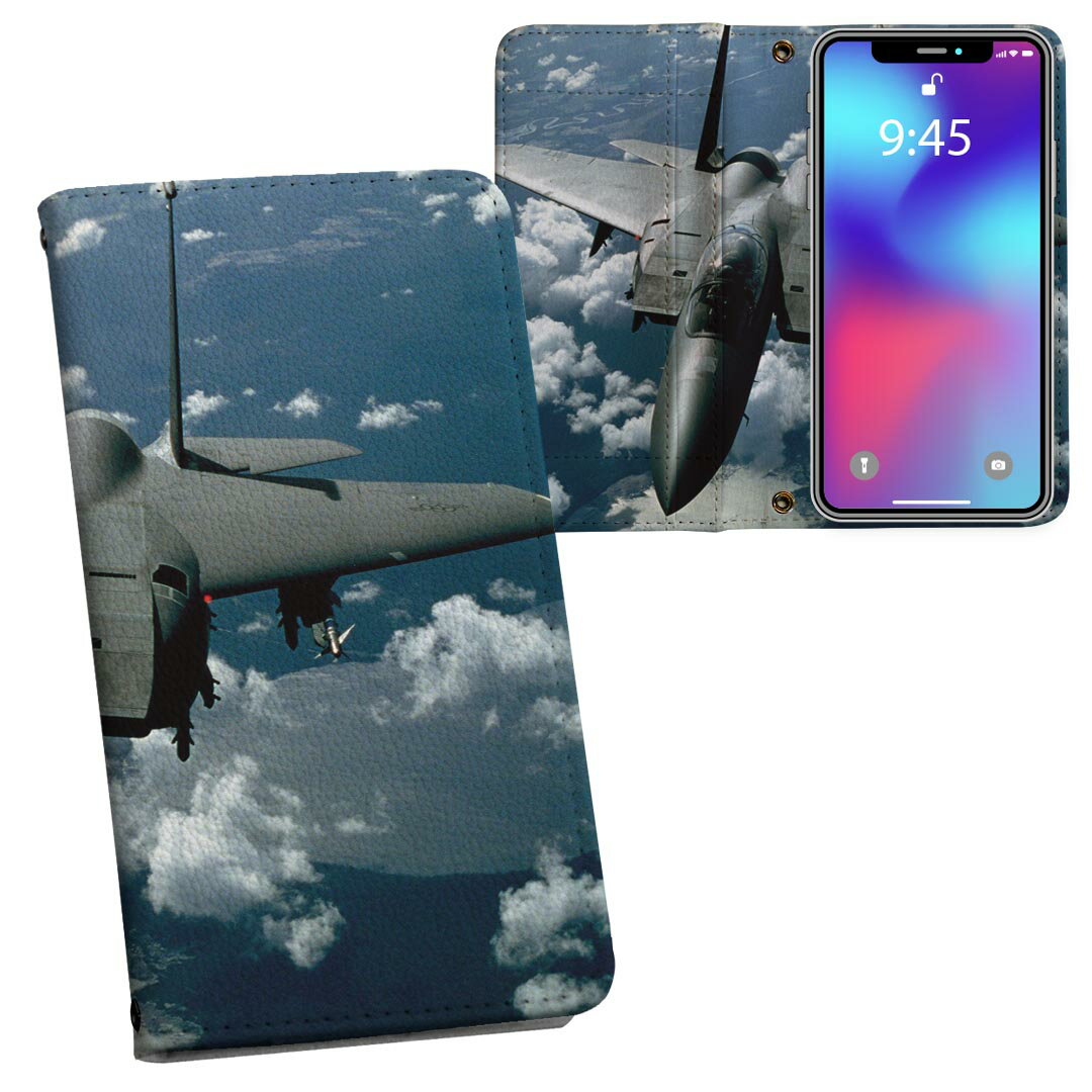 商品特徴・シームレスな全面デザイン・外側は高品質の人工革を使用・内側にはスマホを装着するケースが付属・機種専用のカメラホール仕様でケースを装着したままの撮影が可能・ワンセグや動画の視聴に便利な横置きスタンド機能・ICカードなどを2枚まで収納できるカードスロット付き・マグネットフリップで開け閉めカンタン注意事項商品画像はサンプルイメージですので、ご覧の環境によっては多少色味に違いを感じる場合がございます。イメージと違った、モニターと色味が異なるという理由での交換や返金はご対応出来かねます。カバーのみの販売で本体は付属しません。ケース装着のままケーブルを挿しての充電は可能ですが、卓上ホルダでの充電は仕様上対応しておりません。また、ワイヤレス充電対応機種についてはお使いの機器や環境により反応しない場合があります。お手数ですがケースから外してお使い下さい。卓上ホルダ及びワイヤレスでの充電は保障の対象外となります。こちらは無地のレザーにデザインをプリントした商品で、デコなどの加工はございません。凹凸や光沢があるように見えたり布地や金属を素材にしたように見える商品もありますが、デザインの図版によるものです。撮影時にカバーが映り込む恐れがあるため、カメラ用の穴は若干大きめに開けています。カメラ穴の位置にわずかなズレが生じる場合がございます。また印刷時に微妙な画像のズレが生じる場合がございます。ご注文後に1点1点制作する受注生産品のため、不良品以外のご返品や交換は固くお断り致します。機種の選択間違いも保証対象外となりますため、ご注文の際は必ず機種をご確認下さい。発送について完全受注生産のハンドメイド商品となりますので、既製品と比べて発送までお時間を頂いています。 基本的に決済確認後、通常で3営業日程度、最大で10営業日程度での発送となります。繁忙期や休業日明けの場合はさらに時間がかかる場合があります。 その際には別途メールにてご連絡致します。メール便の場合、発送日から到着までに2-4日ほどかかる場合が多く、紛失などの保障もご対応できかねます。あらかじめご了承下さい。