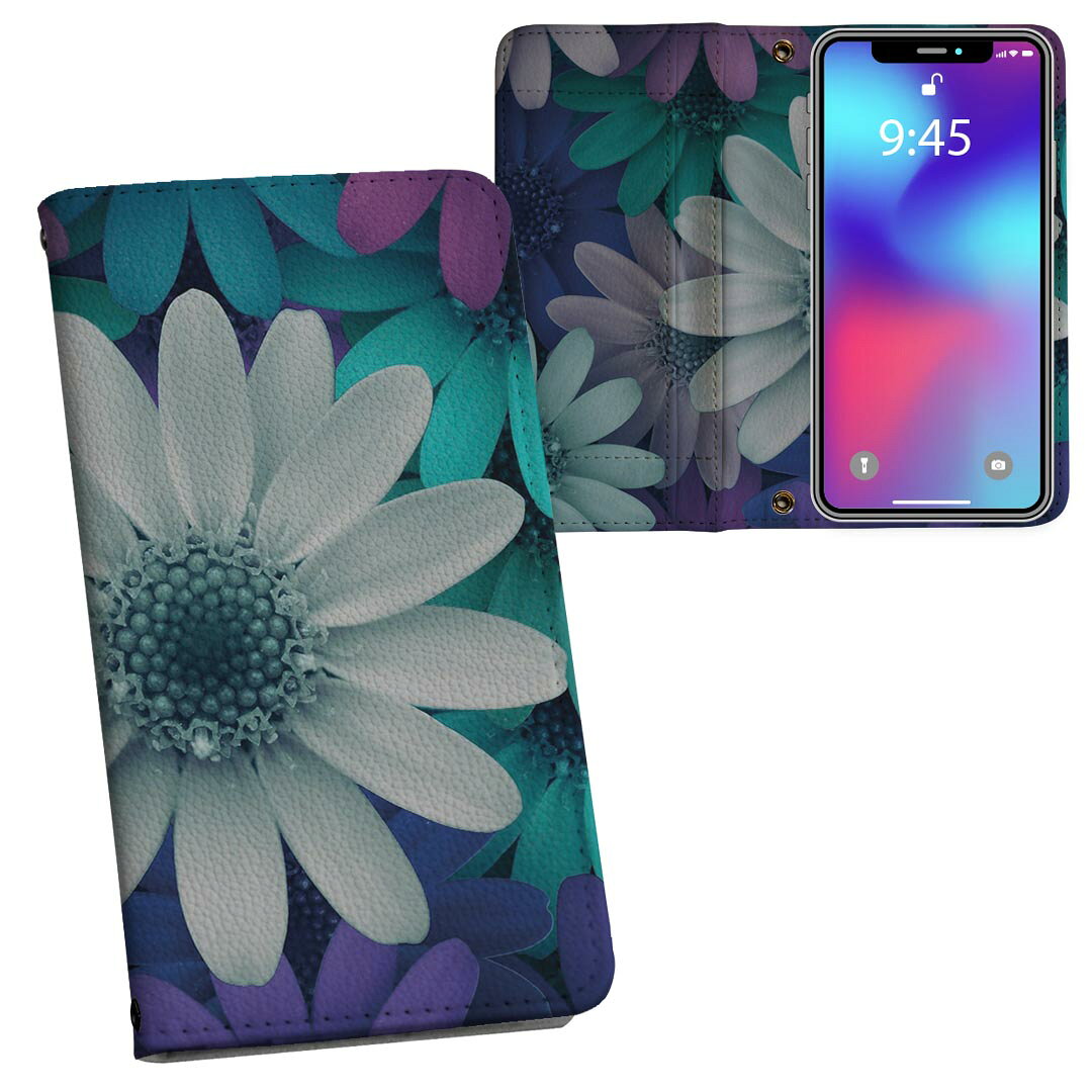 Galaxy A36 5G / A56 5G 用 内側プリント SC-54F / SCG34 共通対応 ケース カバー 手帳型 マグネット式 ピタッと閉まる レザーケース カード収納 ポケット 023291 花　フラワー
