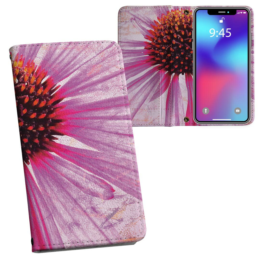 Xperia 10 IV 用 手帳型 内側プリント ケース カバー SO-52C / SOG07 共通対応 ケース カバー 手帳型 so52c マグネット式 ピタッと閉まる レザーケース カード収納 ポケット 023298 花　フラワー