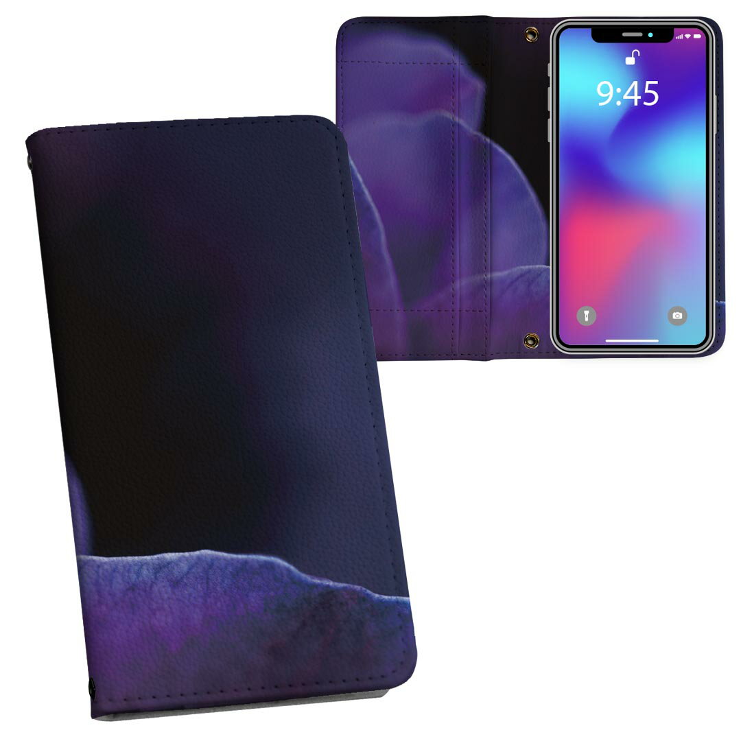 Pixel 8 用 内側プリント 手帳カバー pixel 8 対応 ケース カバー 手帳型 マグネット式 ピタッと閉まる レザーケース カード収納 ポケット 023328 花びら　フラワー