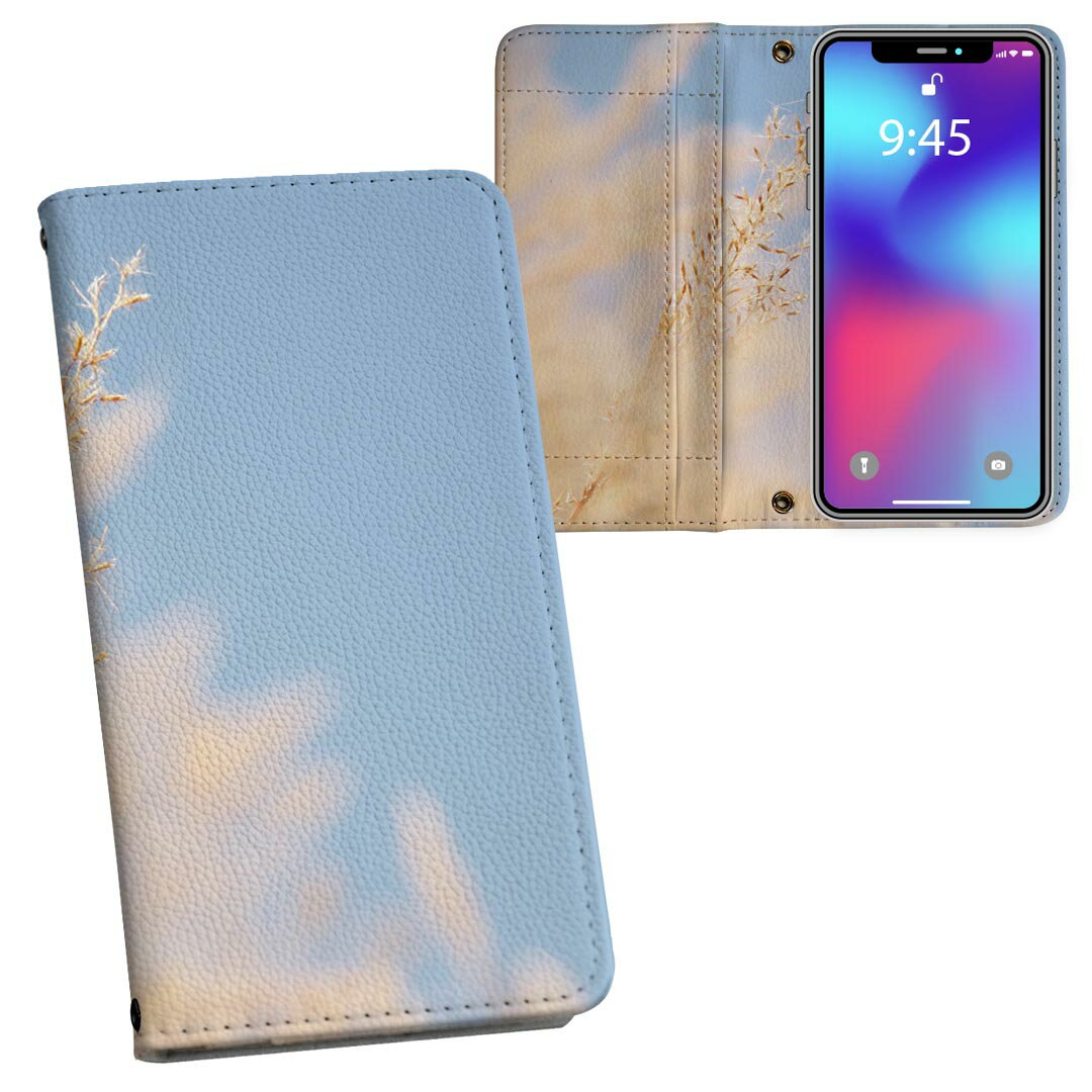 乐天商城 - Galaxy S20 5G SC-51A 用 内側プリント ケース カバー sc51a 対応 ケース カバー 手帳型 マグネット式 ピタッと閉まる レザーケース カード収納 ポケット 023405 写真　景色　パンパスグラス