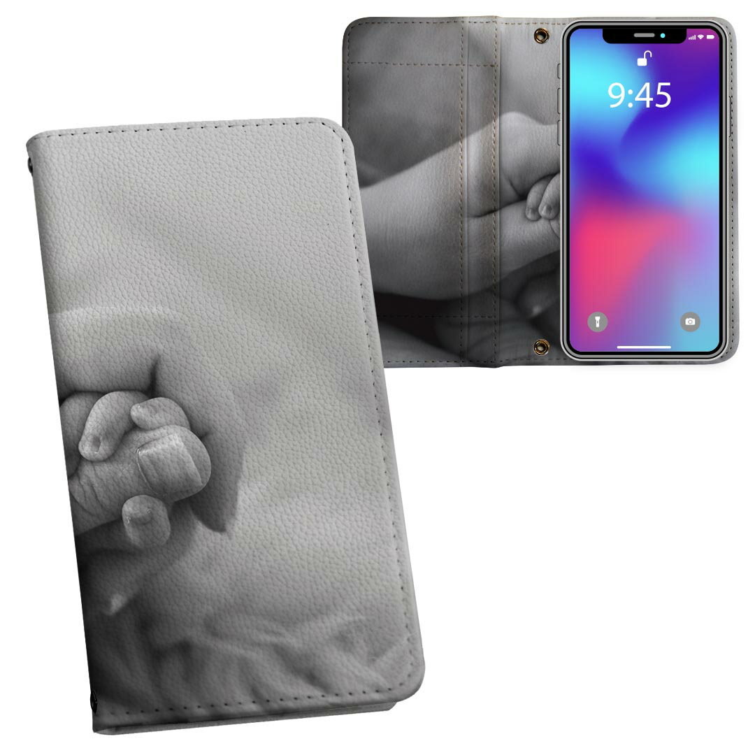 商品特徴・シームレスな全面デザイン・外側は高品質の人工革を使用・内側にはスマホを装着するケースが付属・機種専用のカメラホール仕様でケースを装着したままの撮影が可能・ワンセグや動画の視聴に便利な横置きスタンド機能・ICカードなどを2枚まで収納できるカードスロット付き・マグネットフリップで開け閉めカンタン注意事項商品画像はサンプルイメージですので、ご覧の環境によっては多少色味に違いを感じる場合がございます。イメージと違った、モニターと色味が異なるという理由での交換や返金はご対応出来かねます。カバーのみの販売で本体は付属しません。ケース装着のままケーブルを挿しての充電は可能ですが、卓上ホルダでの充電は仕様上対応しておりません。また、ワイヤレス充電対応機種についてはお使いの機器や環境により反応しない場合があります。お手数ですがケースから外してお使い下さい。卓上ホルダ及びワイヤレスでの充電は保障の対象外となります。こちらは無地のレザーにデザインをプリントした商品で、デコなどの加工はございません。凹凸や光沢があるように見えたり布地や金属を素材にしたように見える商品もありますが、デザインの図版によるものです。撮影時にカバーが映り込む恐れがあるため、カメラ用の穴は若干大きめに開けています。カメラ穴の位置にわずかなズレが生じる場合がございます。また印刷時に微妙な画像のズレが生じる場合がございます。ご注文後に1点1点制作する受注生産品のため、不良品以外のご返品や交換は固くお断り致します。機種の選択間違いも保証対象外となりますため、ご注文の際は必ず機種をご確認下さい。発送について完全受注生産のハンドメイド商品となりますので、既製品と比べて発送までお時間を頂いています。 基本的に決済確認後、通常で3営業日程度、最大で10営業日程度での発送となります。繁忙期や休業日明けの場合はさらに時間がかかる場合があります。 その際には別途メールにてご連絡致します。メール便の場合、発送日から到着までに2-4日ほどかかる場合が多く、紛失などの保障もご対応できかねます。あらかじめご了承下さい。