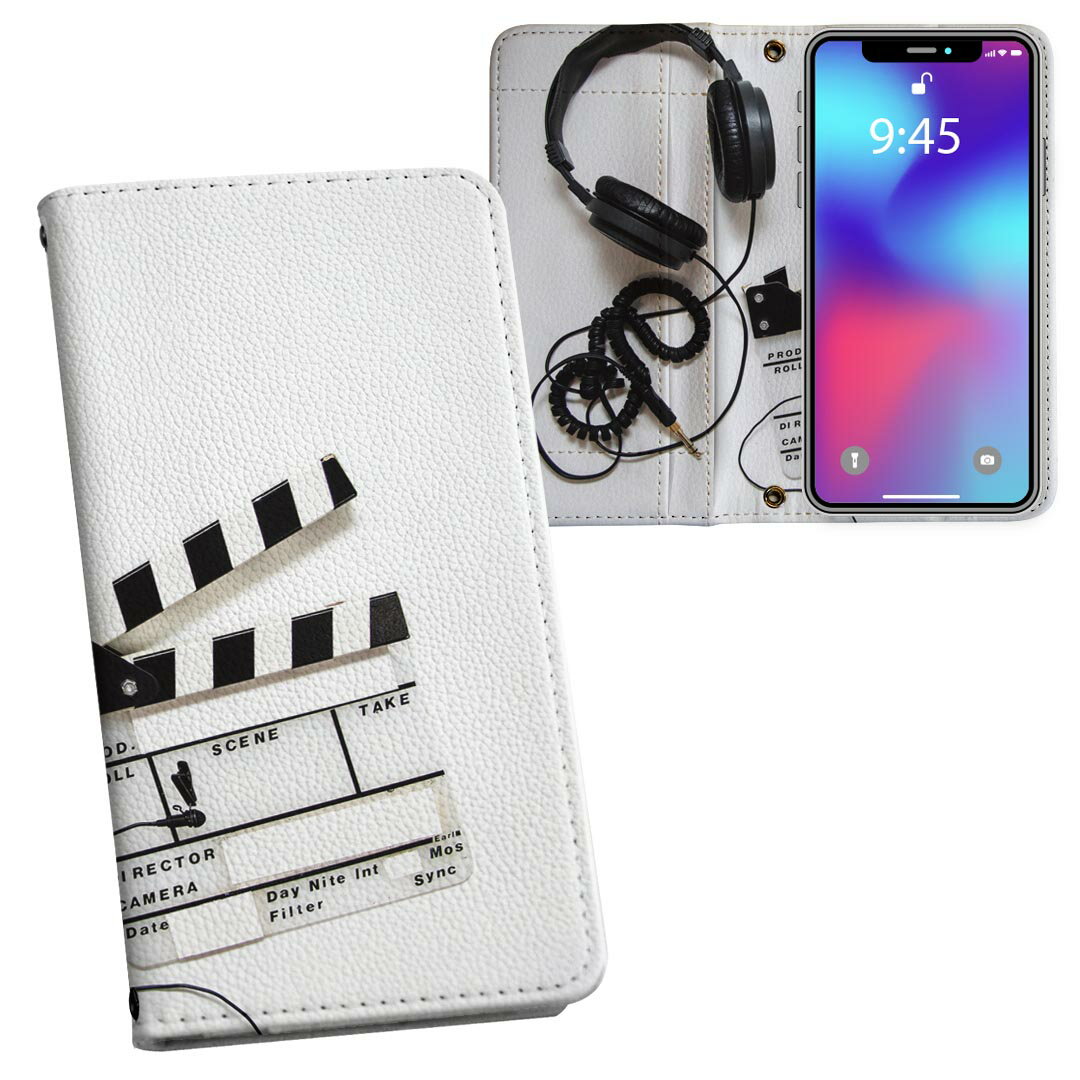 らくらくスマートフォン a A401FC 用 内側プリント a401fc 対応 ケース カバー 手帳型 マグネット式 ピタッと閉まる レザーケース カード収納 ポケット 023425 ヘッドフォン　音楽　映画