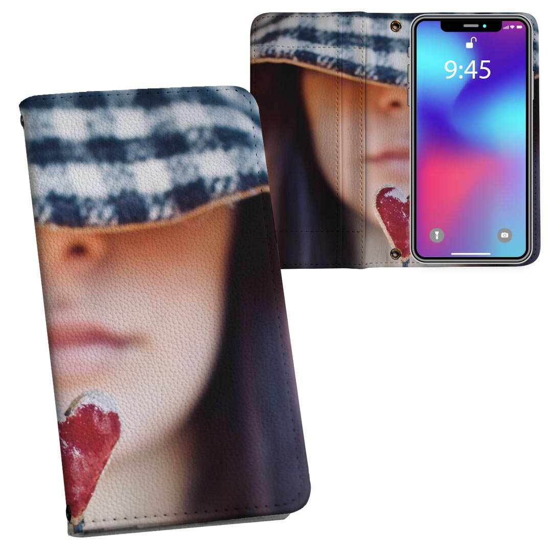 Xperia 10 IV 用 手帳型 内側プリント ケース カバー SO-52C / SOG07 共通対応 ケース カバー 手帳型 so52c マグネット式 ピタッと閉まる レザーケース カード収納 ポケット 023430 ハート　人物　写真