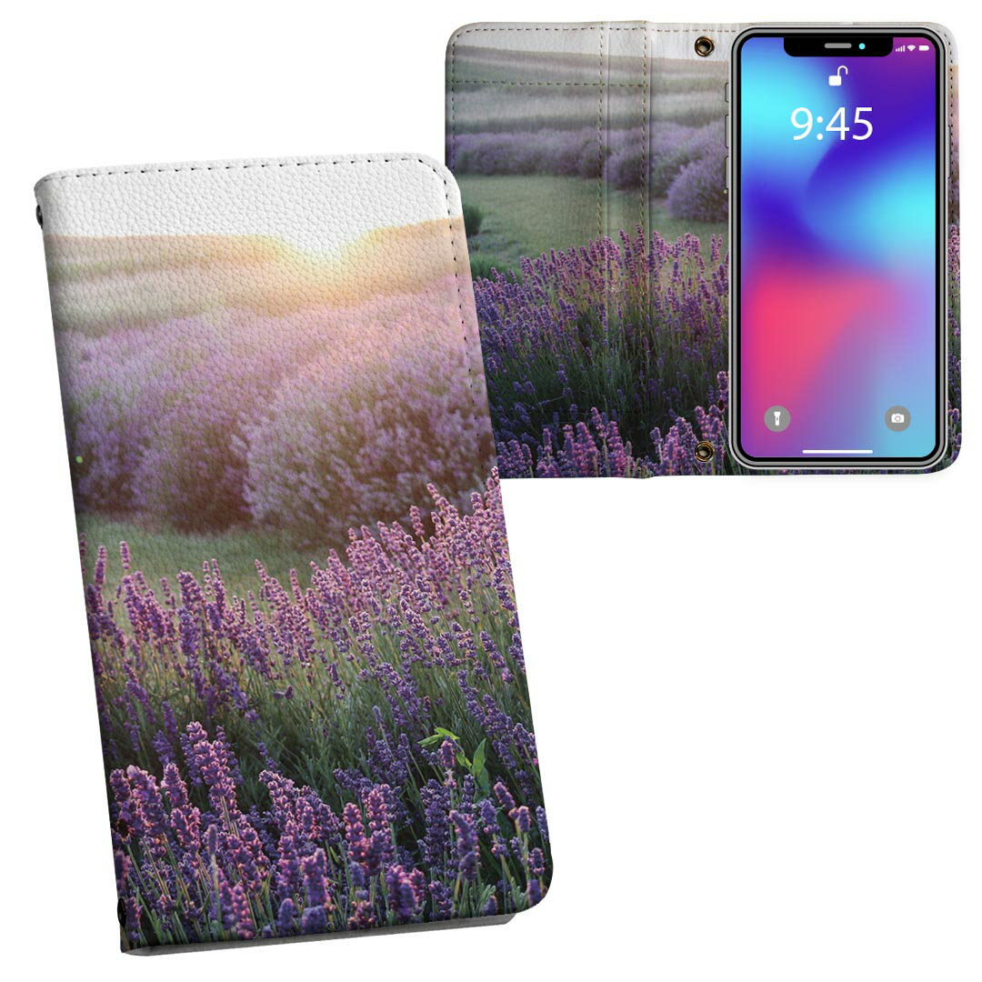 AQUOS sense6 用 手帳型 内側プリント ケース カバー SH-54B / SHG05 共通対応 ケース カバー 手帳型 sh54b マグネット式 ピタッと閉まる レザーケース カード収納 ポケット 023499 花 フラワー 景色 写真