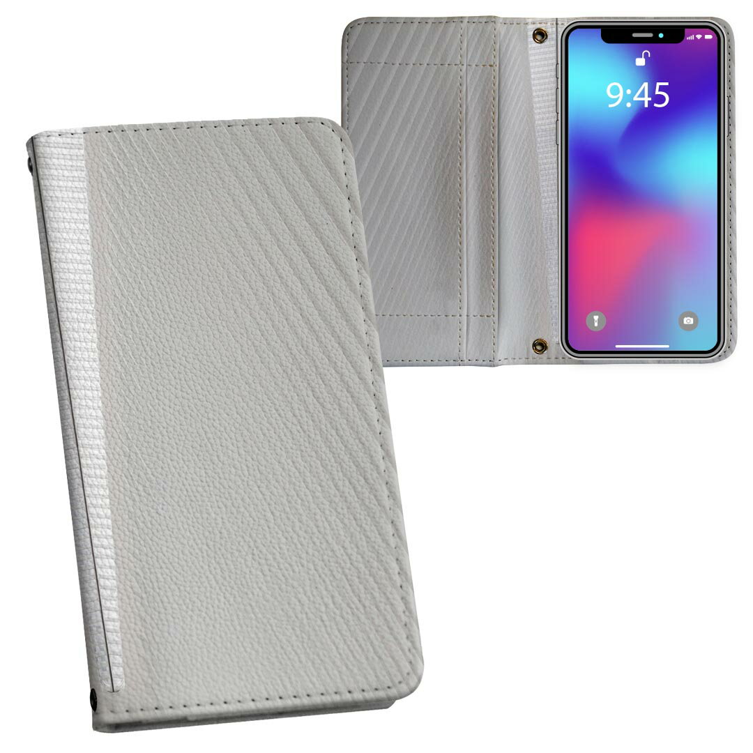 AQUOS sense8 用 手帳型 内側プリント ケース カバー SH-54D / SHG11 共通対応 ケース カバー 手帳型 sh54d マグネット式 ピタッと閉まる レザーケース カード収納 ポケット 023524 建築物 写真