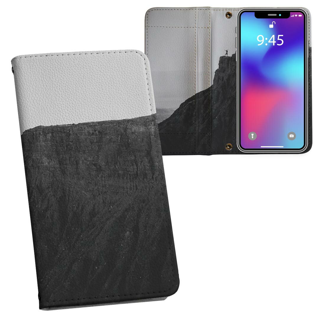 Rakuten - Galaxy A25 用 SC-53F / SCG33 共通対応 内側プリント ギャラクシーa25 5G 対応 ケース カバー 手帳型 マグネット式 ピタッと閉まる レザーケース カード収納 ポケット 023590 山　モノクロ　景色