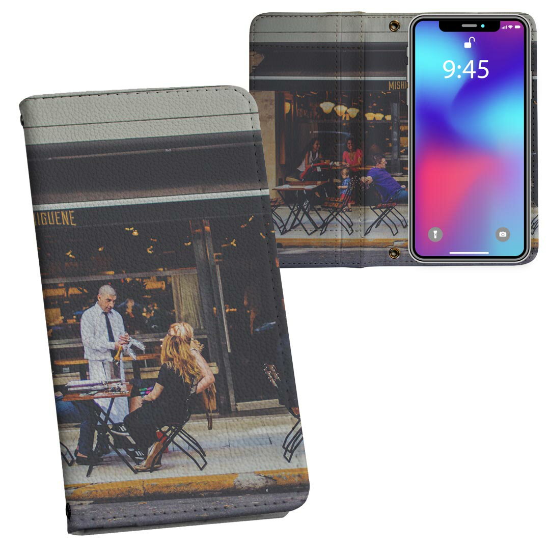 Galaxy A52 5G 用 手帳型 内側プリント ケース カバー SC-53B 対応 ケース カバー 手帳型 sc53b マグネット式 ピタッと閉まる レザーケース カード収納 ポケット 023633 カフェ　写真　人物