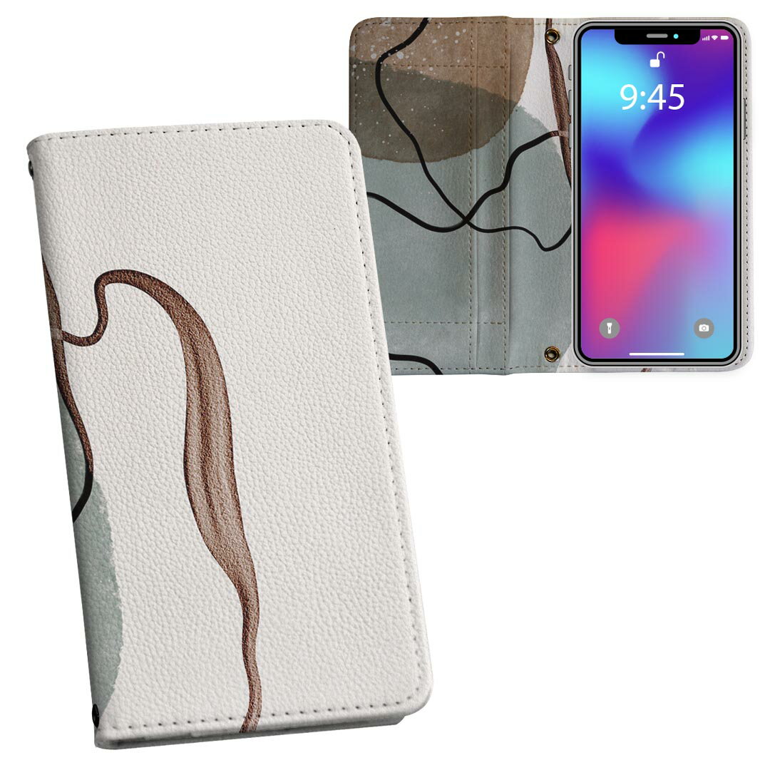樂天商城 - Galaxy A54 5G 用 手帳型 内側プリント ケース カバー SC-53D SCG21 共通対応 ケース カバー 手帳型 sc53d マグネット式 ピタッと閉まる レザーケース カード収納 ポケット 023651 柄　模様　ニュアンス