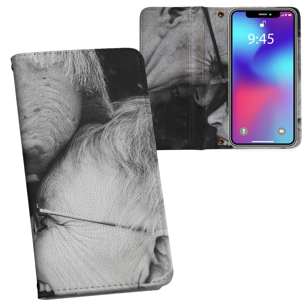 商品特徴・シームレスな全面デザイン（内側は落ち着いたオフホワイト）・外側は高品質の人工革を使用・内側にはスマホを装着するケースが付属・機種専用のカメラホール仕様でケースを装着したままの撮影が可能・ワンセグや動画の視聴に便利な横置きスタンド機...