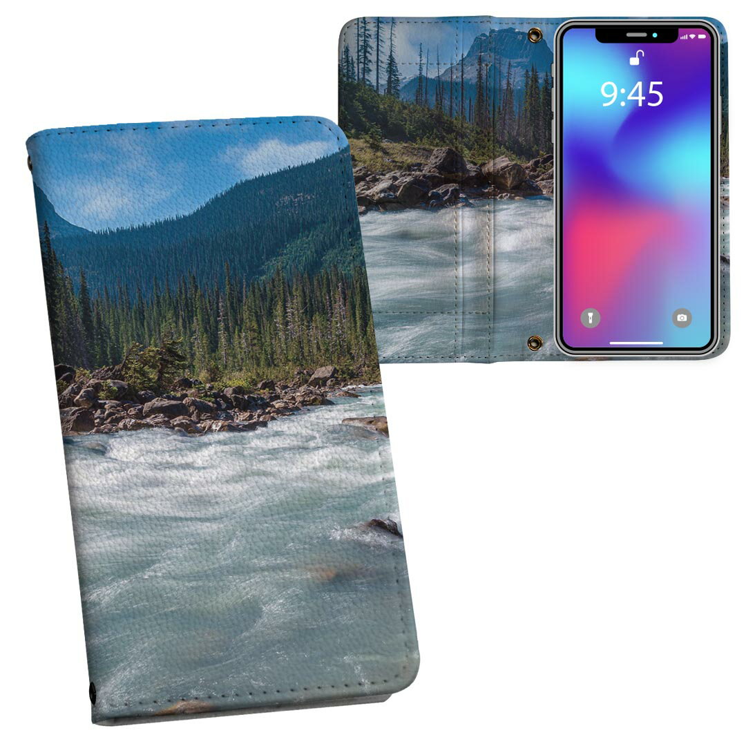 商品特徴・シームレスな全面デザイン・外側は高品質の人工革を使用・内側にはスマホを装着するケースが付属・機種専用のカメラホール仕様でケースを装着したままの撮影が可能・ワンセグや動画の視聴に便利な横置きスタンド機能・ICカードなどを2枚まで収納...