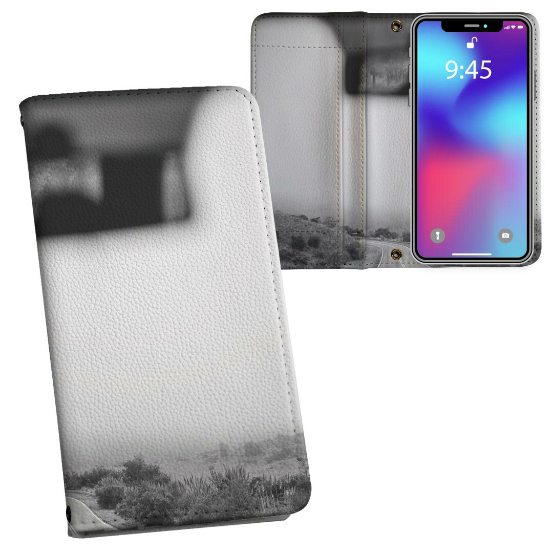 Galaxy S22 用 手帳型 内側プリント ケース カバー SC-51C / SCG13 共通対応 ケース カバー 手帳型 sc51c マグネット式 ピタッと閉まる レザーケース カード収納 ポケット 023729 車　道路　モノクロ(2.0)