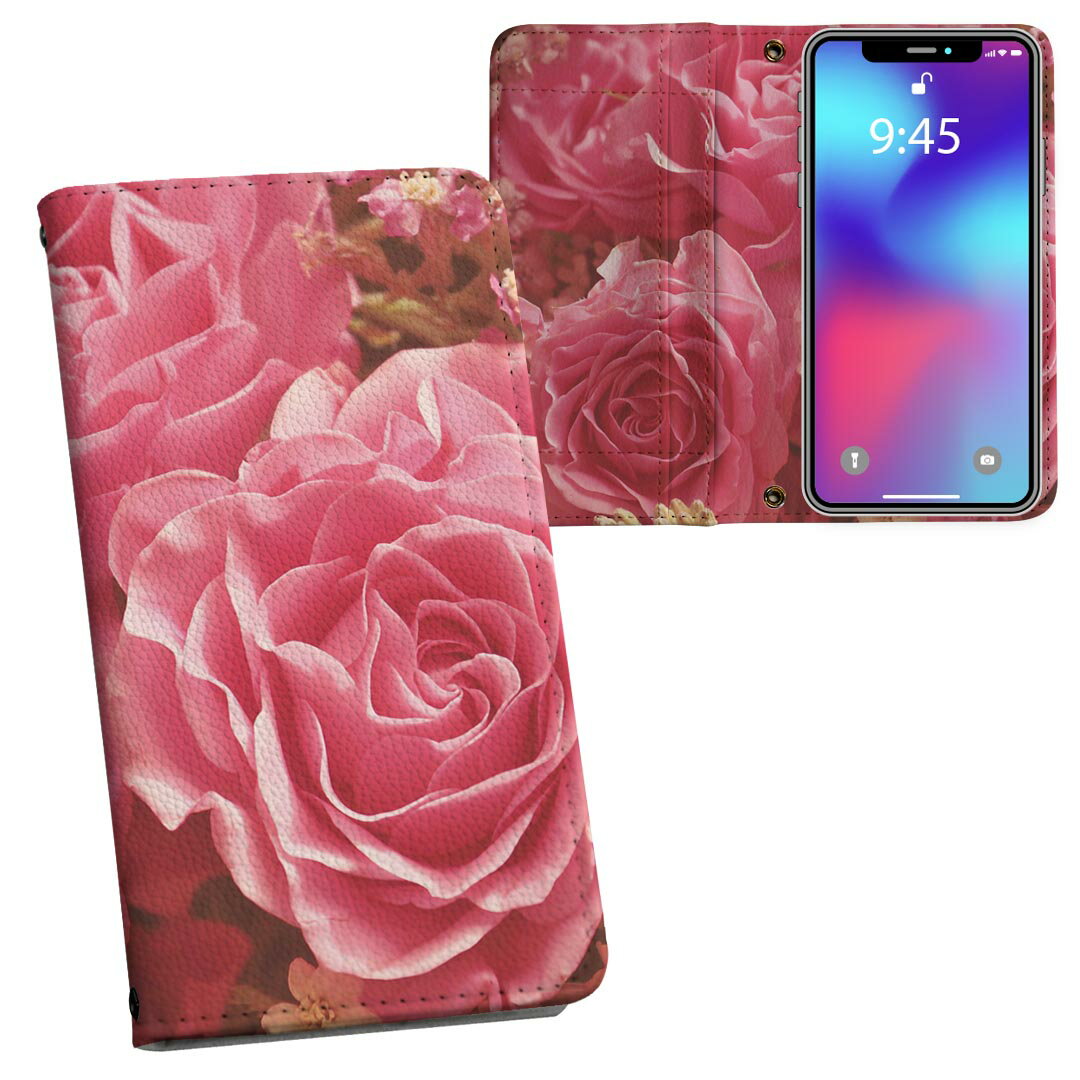 樂天商城 - AQUOS sense9 用 手帳型ケース SH-53E / SHG14 / SH-M29 共通対応 内側プリント ケース カバー sh53e 対応 ケース カバー 手帳型 マグネット式 ピタッと閉まる レザーケース カード収納 ポケット 023750 花　フラワー