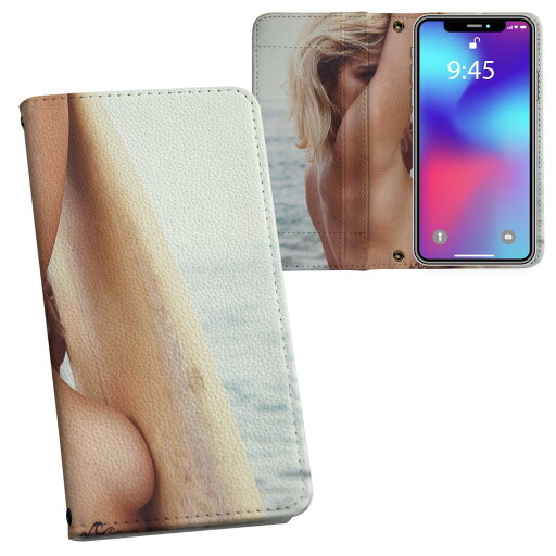 AQUOS wish2 / wish 用 SH-51C / SHG06 / A104SH / SH-M20 共通対応 内側プリント 対応 ケース カバー 手帳型 マグネット式 ピタッと閉まる レザーケース カード収納 ポケット 023767 サーフィン 女性 AQUOS wish2 / wish 用 SH-51C / SHG06 / A104SH / SH-M20 共通対応 内側プリント 対応 ケース カバー 手帳型 マグネット式 ピタッと閉まる レザーケース カード収納 ポケット 023767 サーフィン 女性