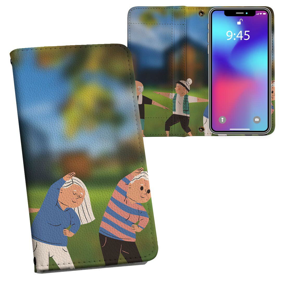 Galaxy A41 用 手帳型 内側プリント ケース カバー SC-41A / SCV48 共通対応 ケース カバー 手帳型 sc41a マグネット式 ピタッと閉まる レザーケース カード収納 ポケット 023823 運動　フィットネス(2.0)