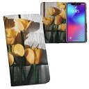 Galaxy Note20 Ultra 5G SC-53A / SCG06 共通対応 内側プリント sc53a 対応 ケース カバー 手帳型 マグネット式 ピタッと閉まる レザーケース カード収納 ポケット 023918 花 フラワー チューリップ