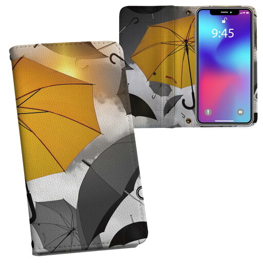 Google Pixel 8a 用 手帳型 内側プリント ケース カバー ピクセル8a pixel8a 対応 ケース カバー 手帳型 マグネット式 ピタッと閉まる レザーケース カード収納 ポケット 023923 傘 モノクロ Google Pixel 8a 用 手帳型 内側プリント ケース カバー ピクセル8a pixel8a 対応 ケース カバー 手帳型 マグネット式 ピタッと閉まる レザーケース カード収納 ポケット 023923 傘 モノクロ